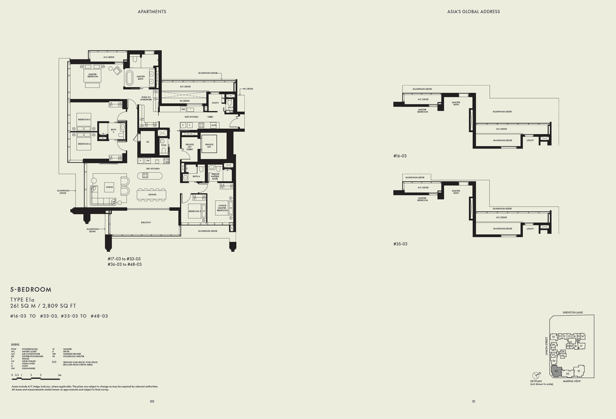 W Residences Marina View - Singapore 滨海景苑 E1a floor plan