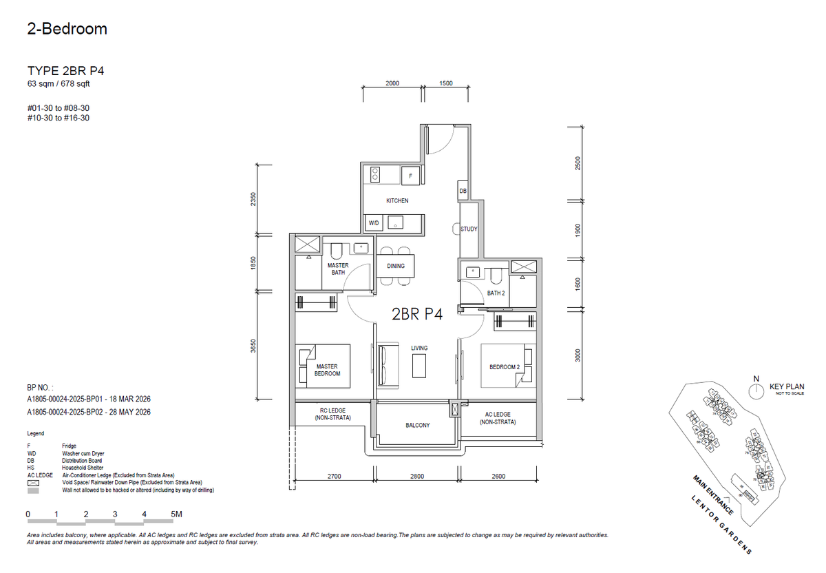 Lentor Gardens Residences 2BR P4 floor plan