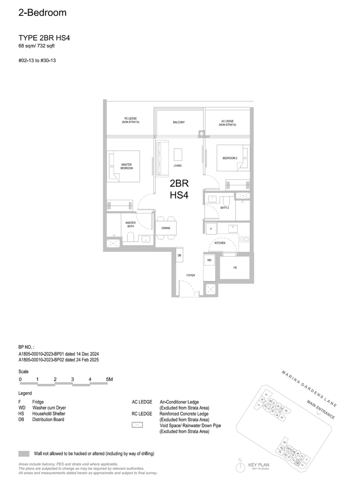 One Marina Gardens 2BR HS4 floor plan
