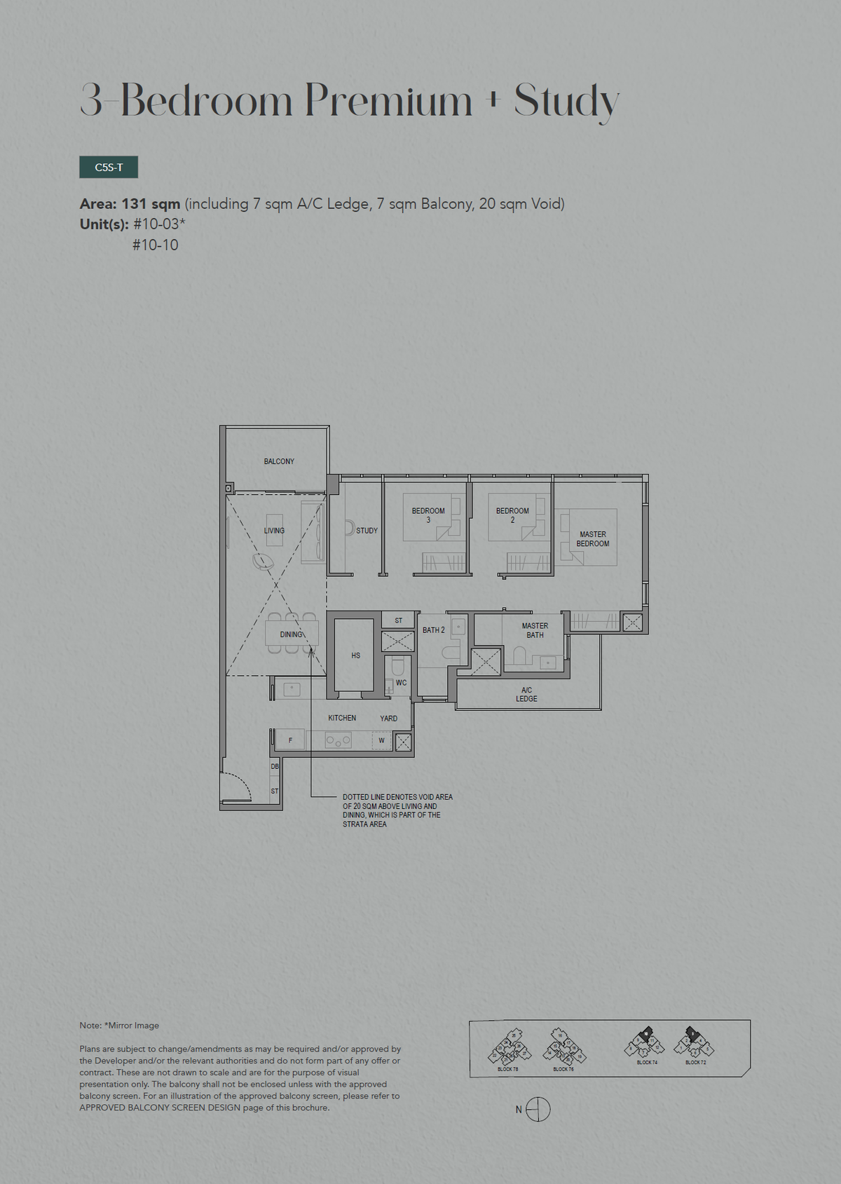 SORA 水岸華庭 C5S-T floor plan