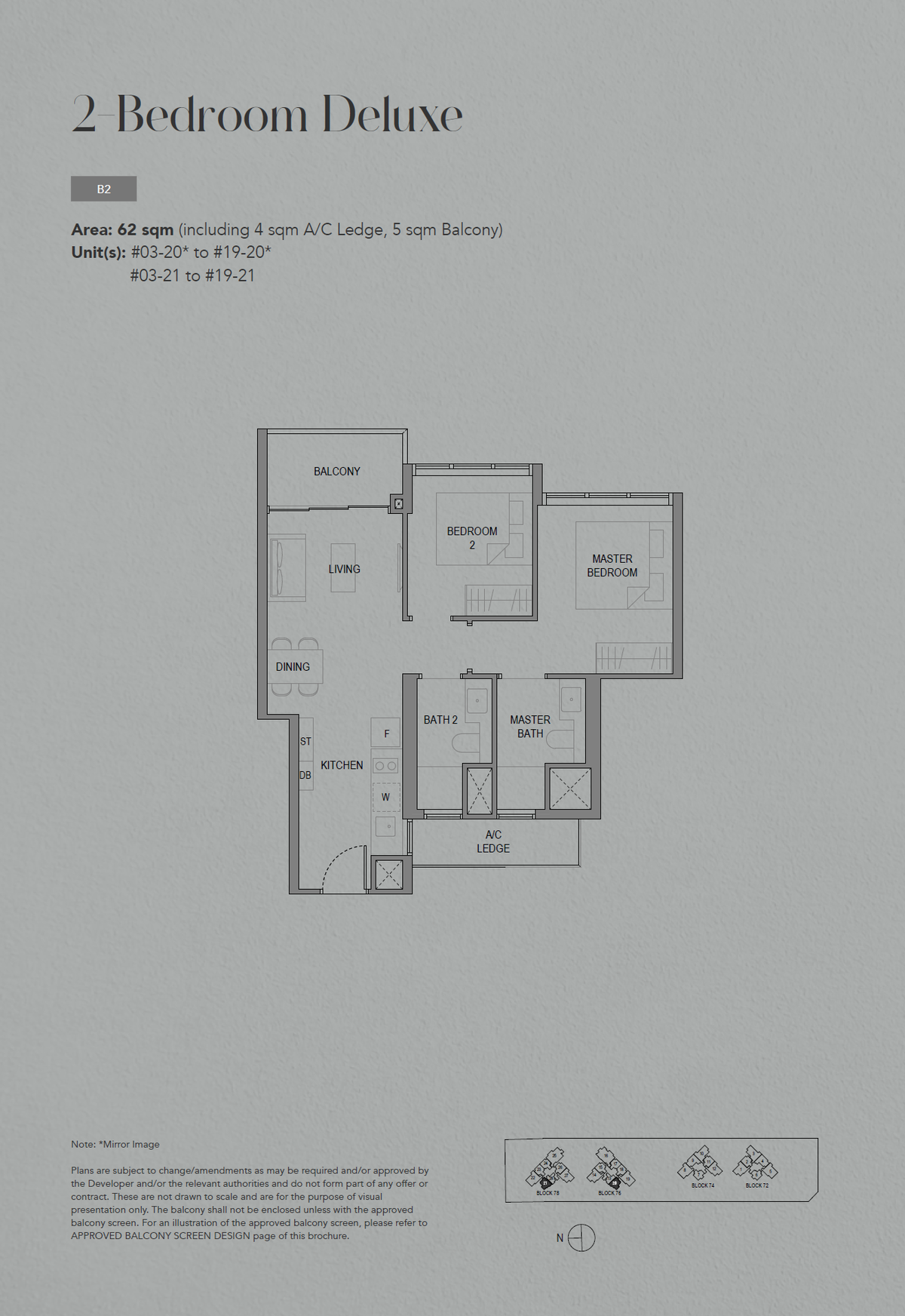 SORA 水岸華庭 B2 floor plan