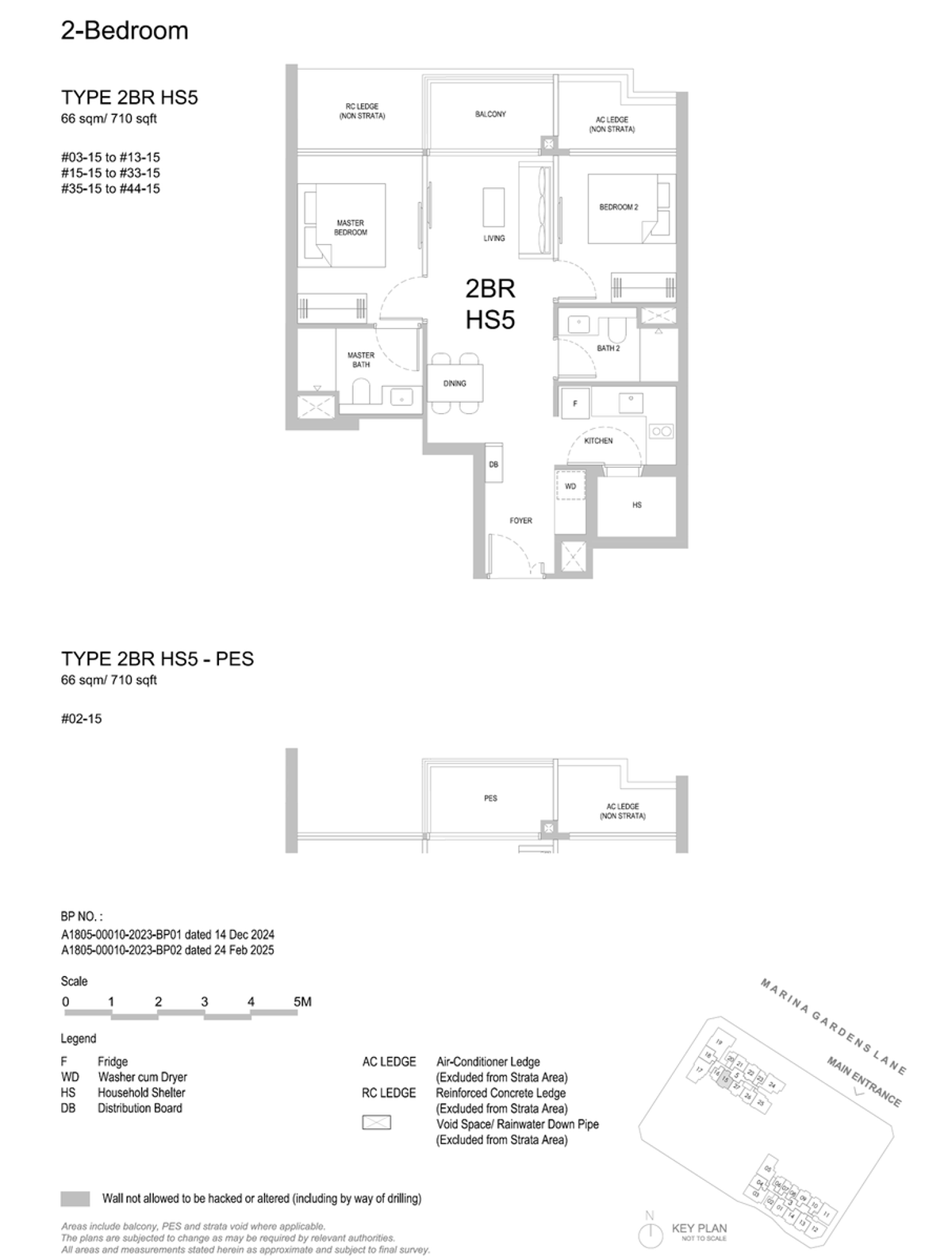 One Marina Gardens 2BR HS5 floor plan
