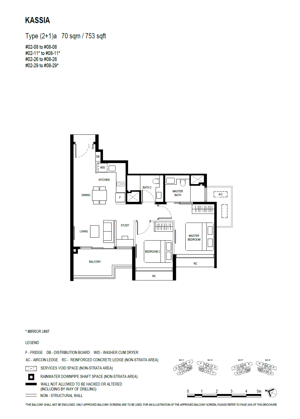 Kassia (2+1)a floor plan
