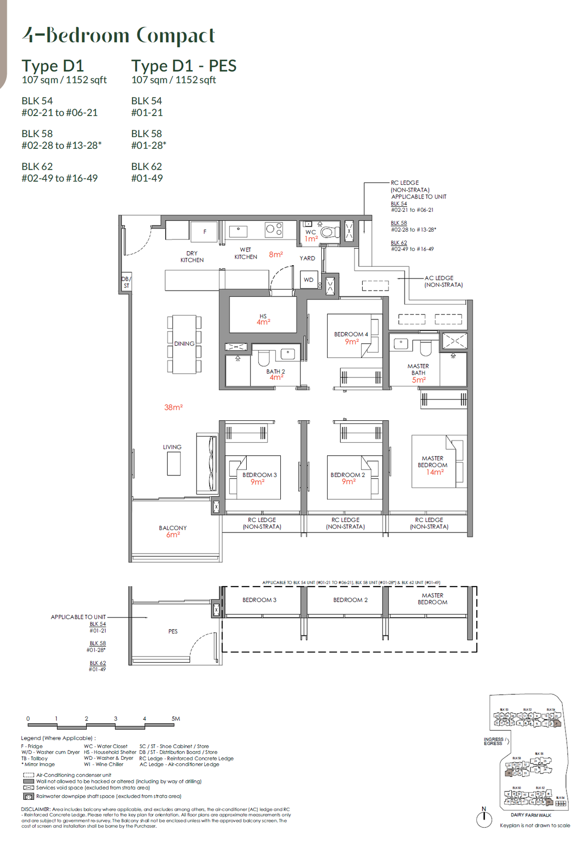 Narra Residences 翠岚轩 D1 floor plan