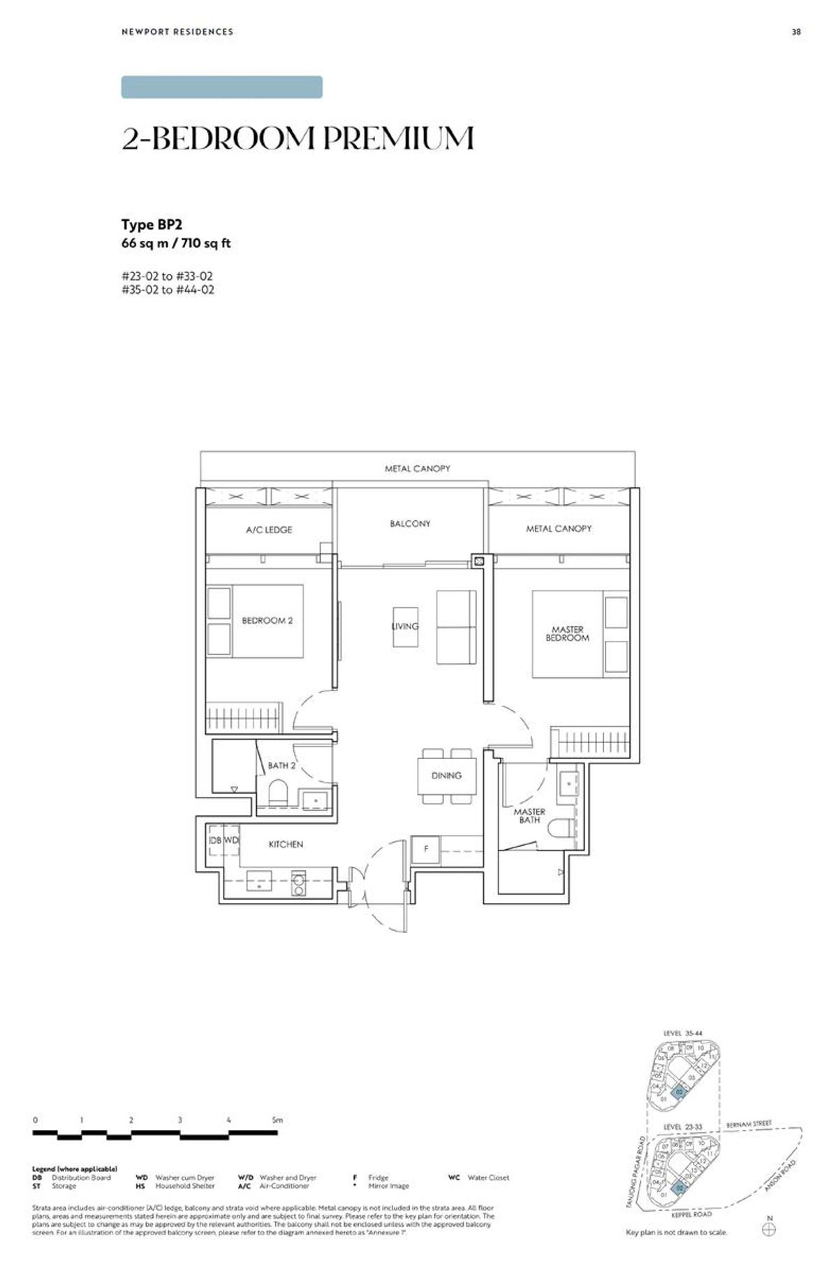 Newport Residences 铂海峰 BP2 floor plan