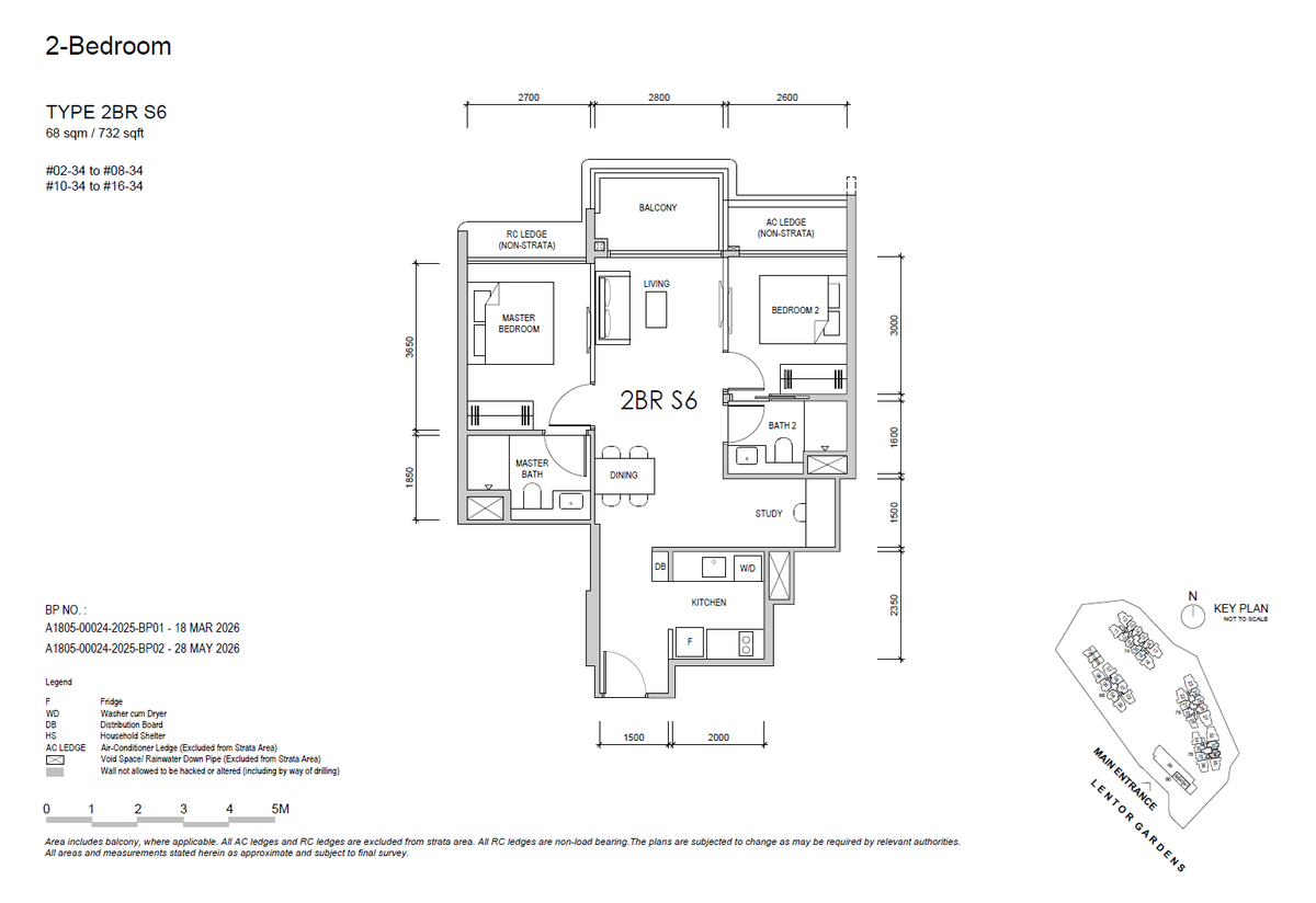 Lentor Gardens Residences 2BR S6 floor plan