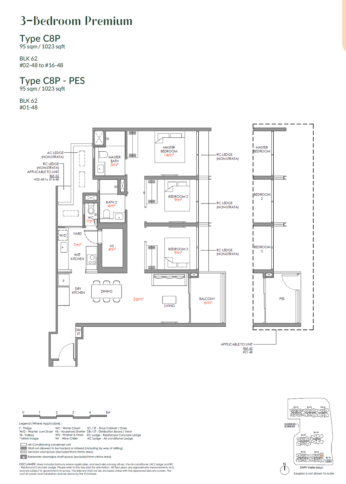 Narra Residences 翠岚轩 C8P floor plan