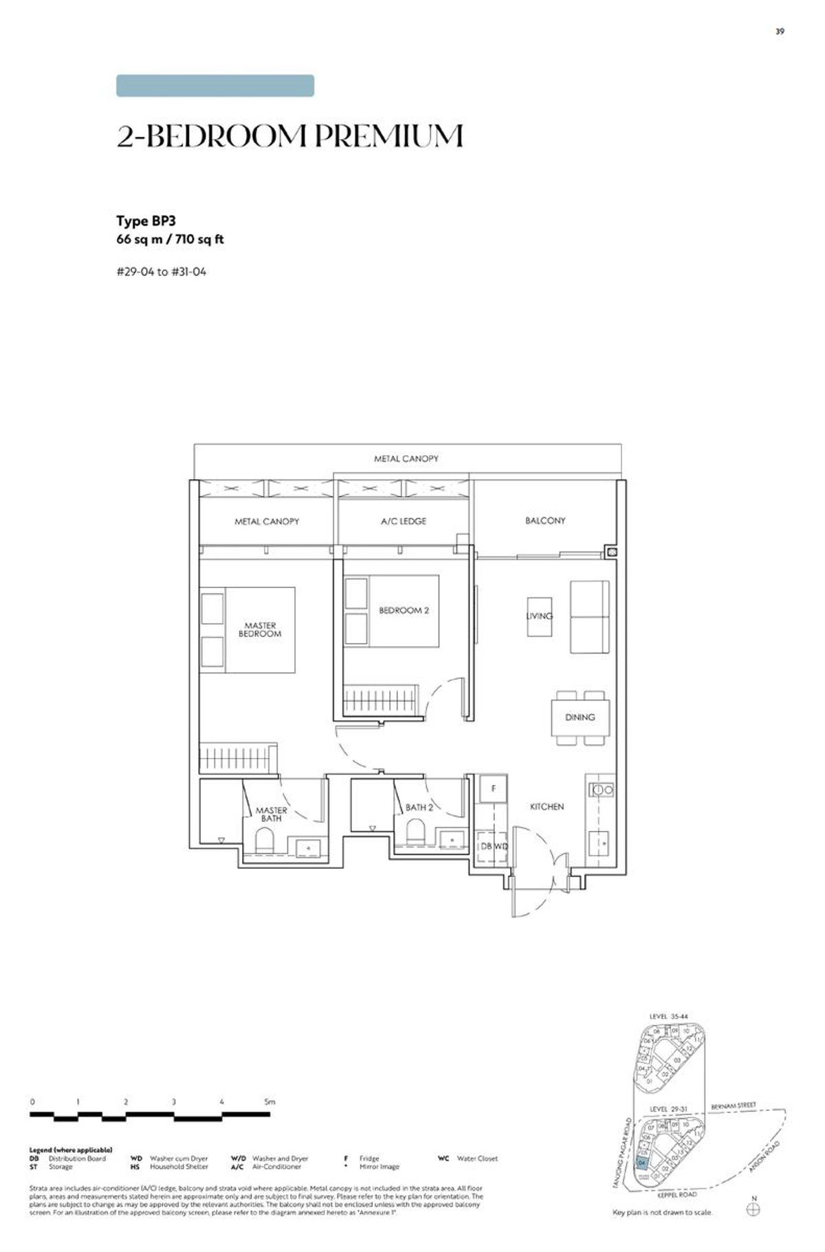 Newport Residences 铂海峰 BP3 floor plan