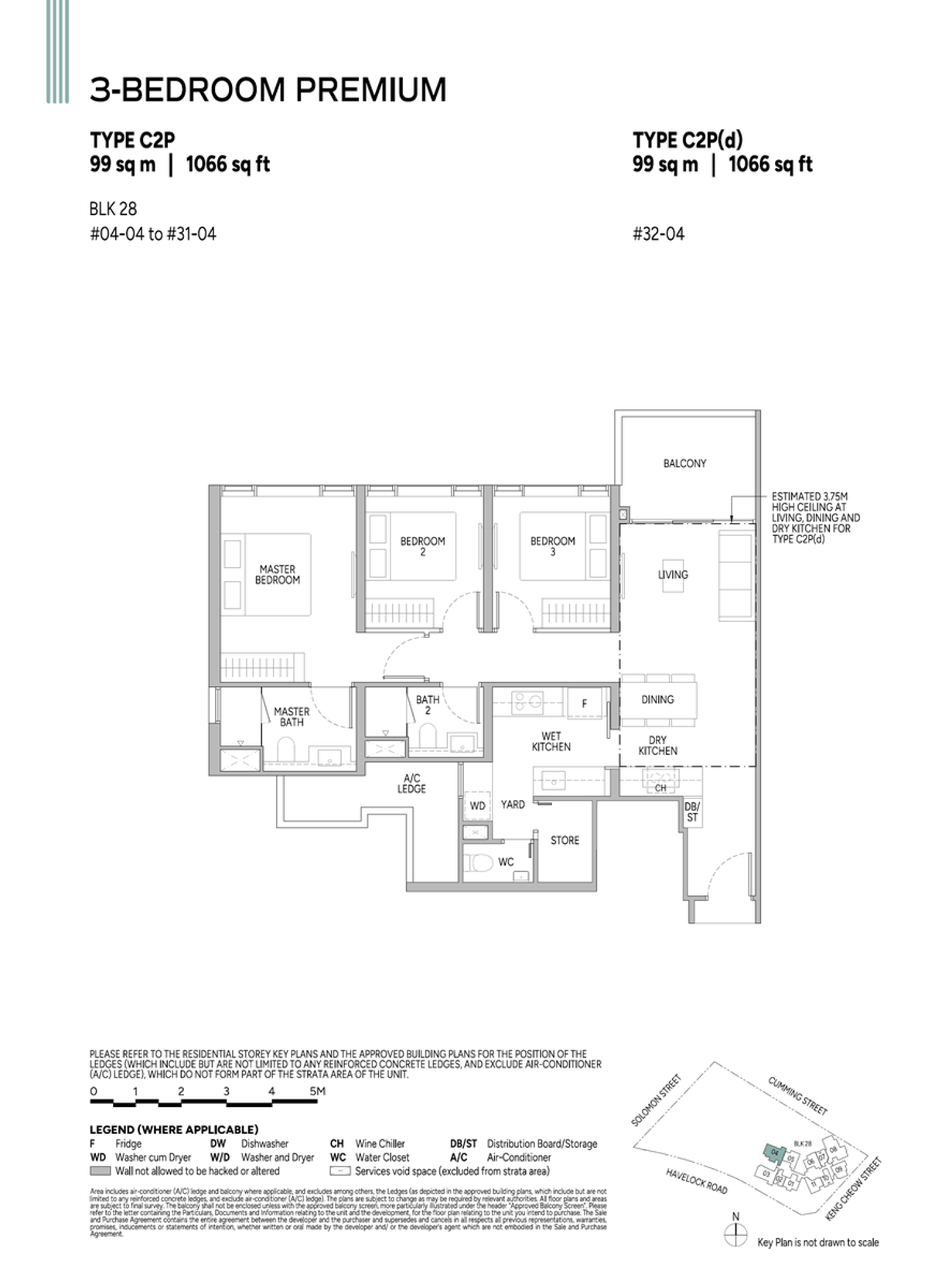 Union Square Residences 誉岭峰 C2P floor plan