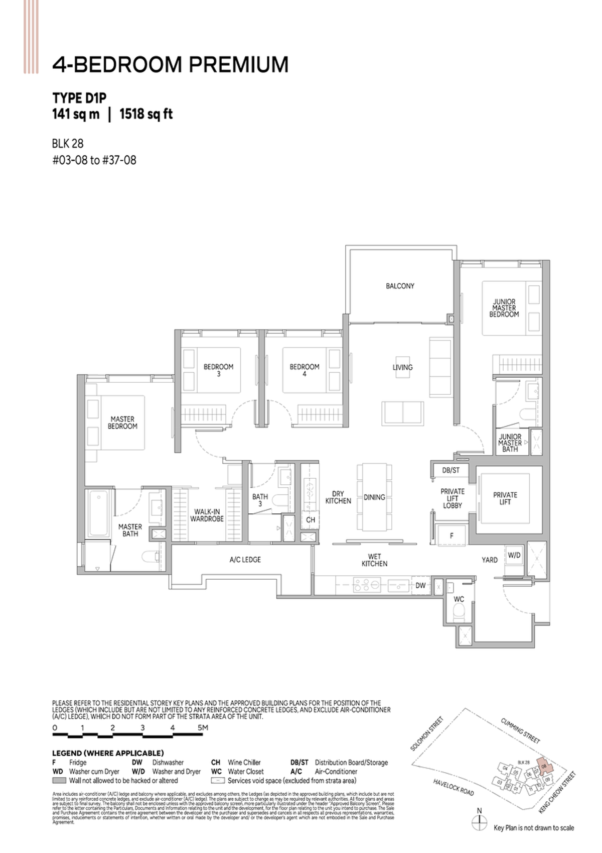 Union Square Residences 誉岭峰 D1P floor plan