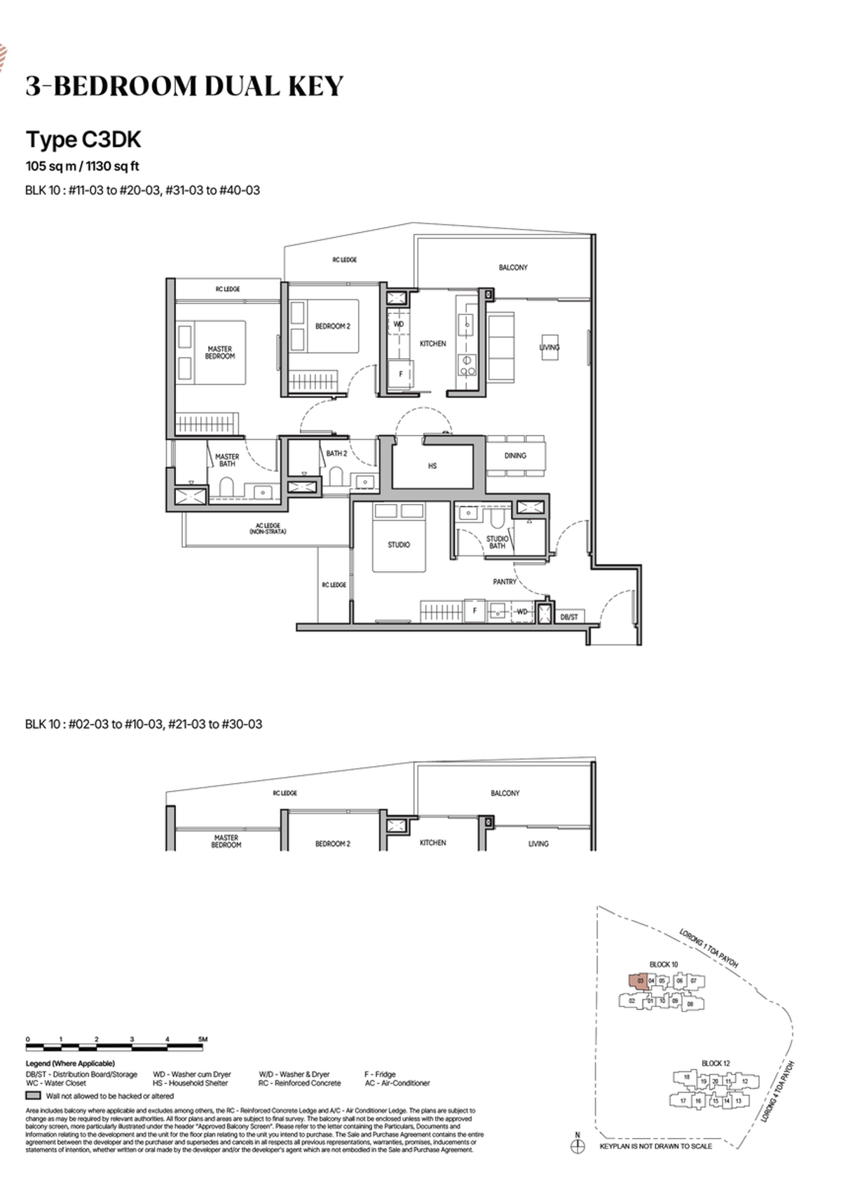 The Orie 艺景峰 C3DK floor plan