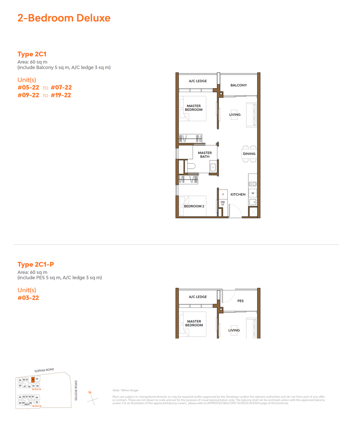 The Collective At One Sophia 2C1 floor plan