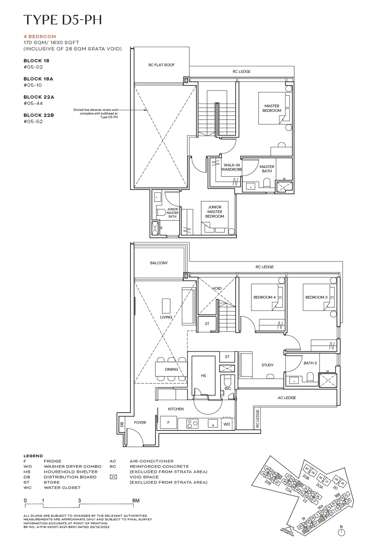 Terra Hill 顶丽峰 D5 floor plan