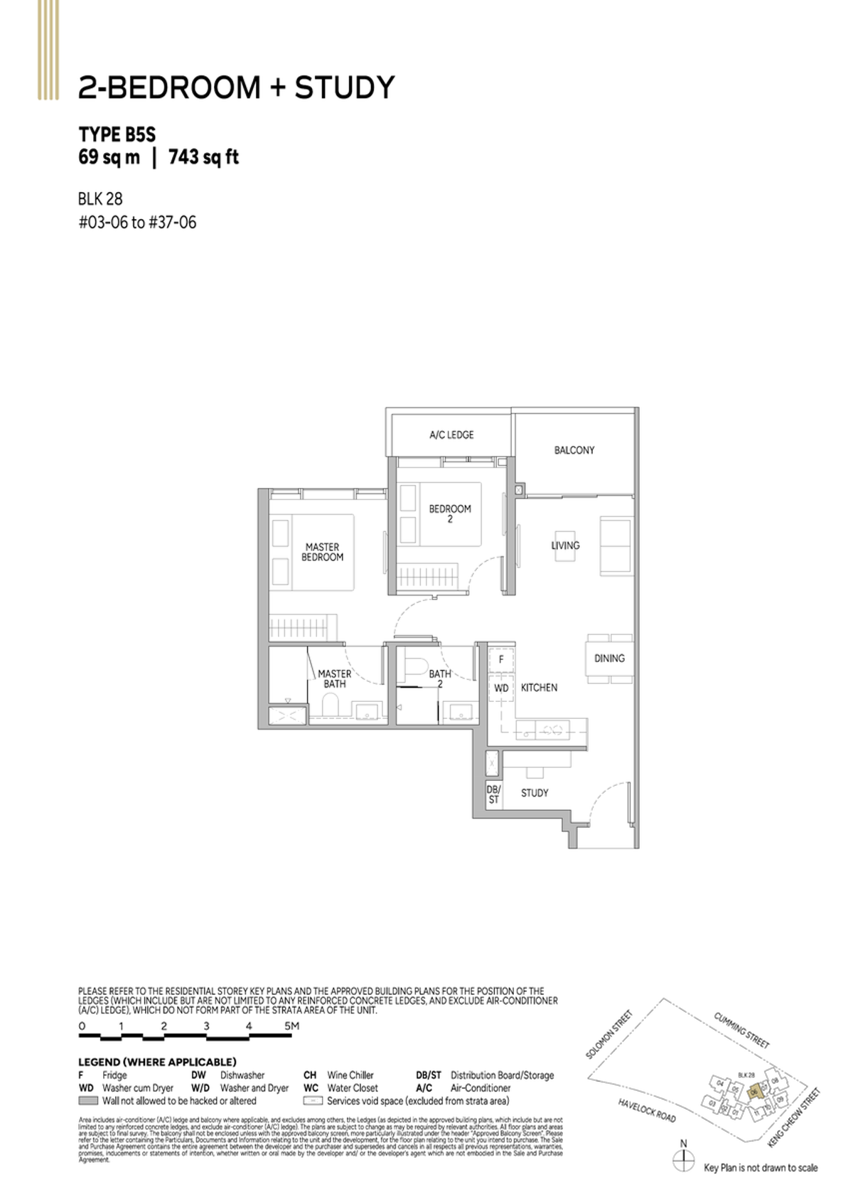 Union Square Residences 誉岭峰 B5S floor plan
