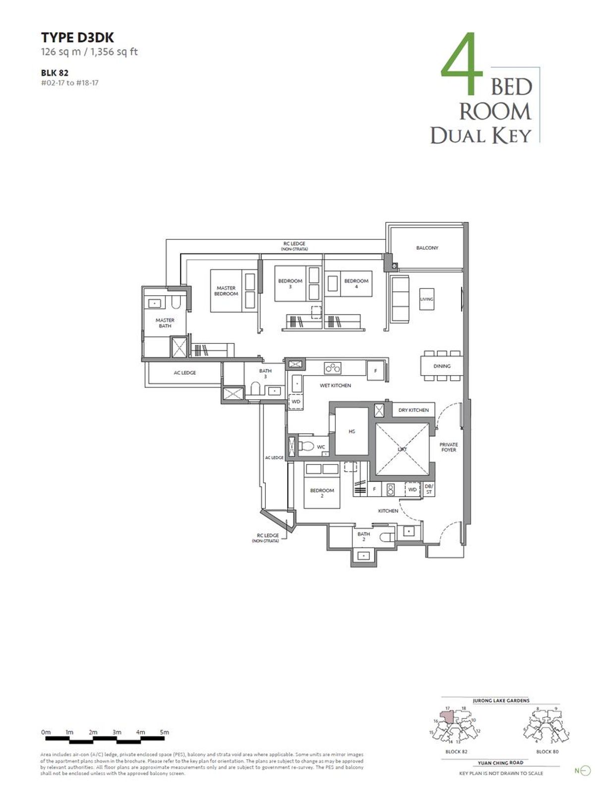 The LakeGarden Residences 嘉湖庭 D3DK floor plan