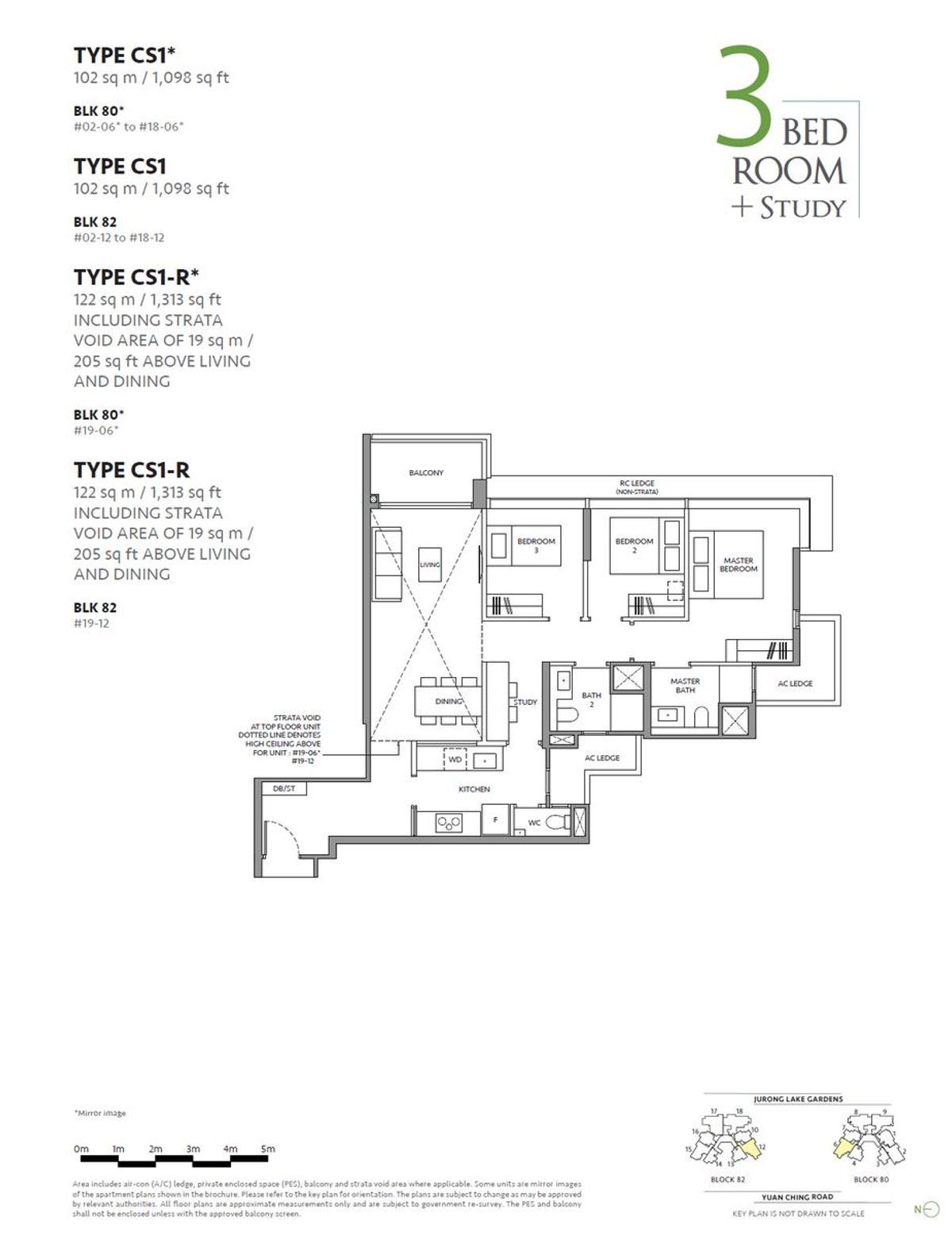 The LakeGarden Residences 嘉湖庭 CS1-R* floor plan