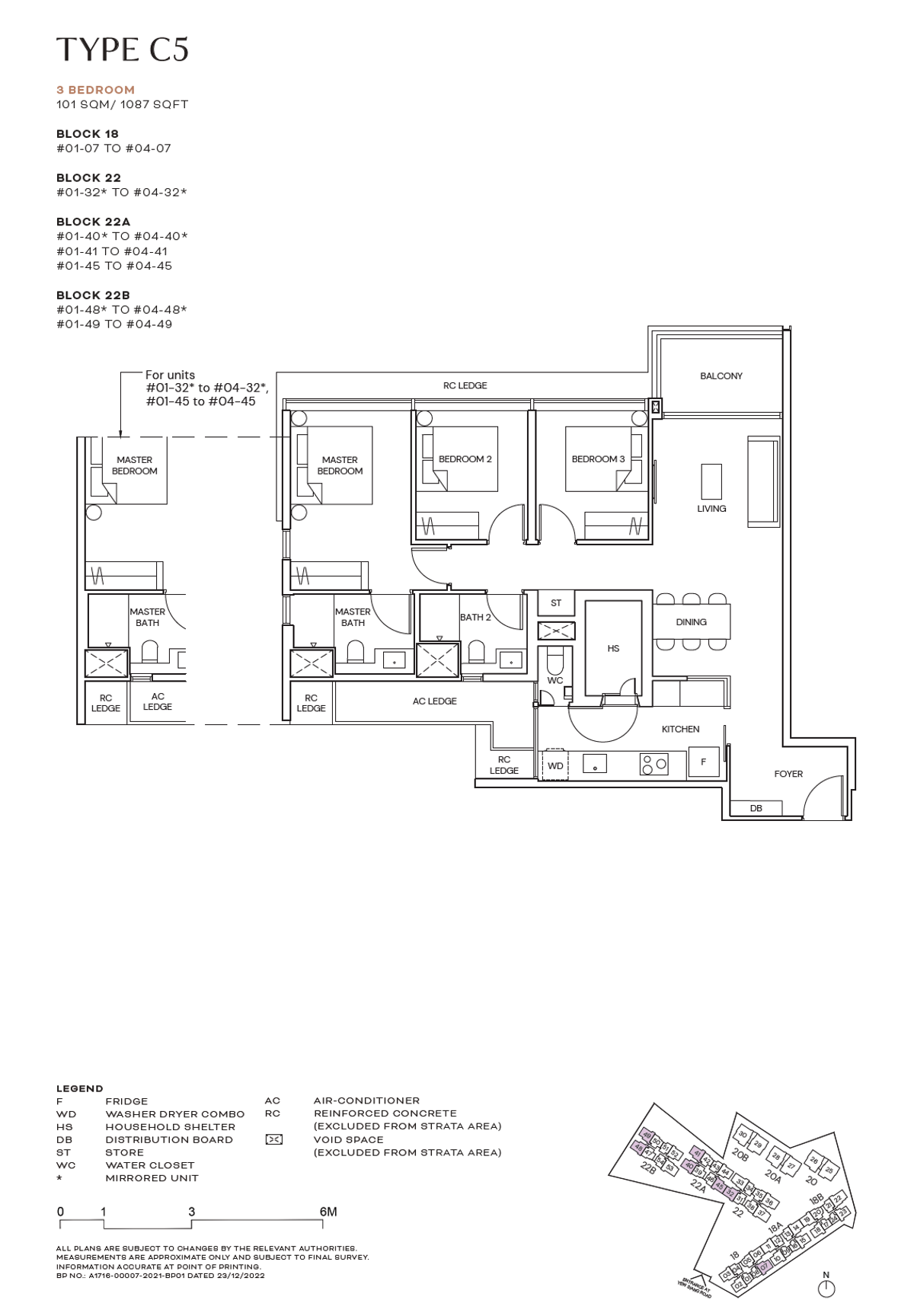 Terra Hill 顶丽峰 C5 floor plan