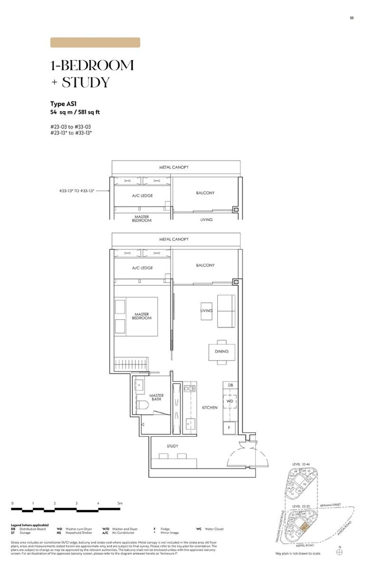 Newport Residences 铂海峰 AS1 floor plan