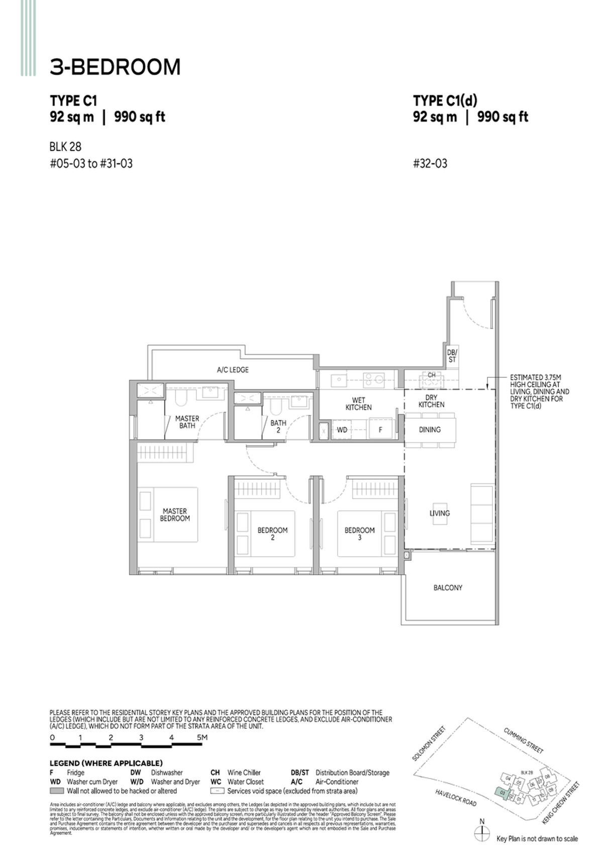 Union Square Residences 誉岭峰 C1 floor plan