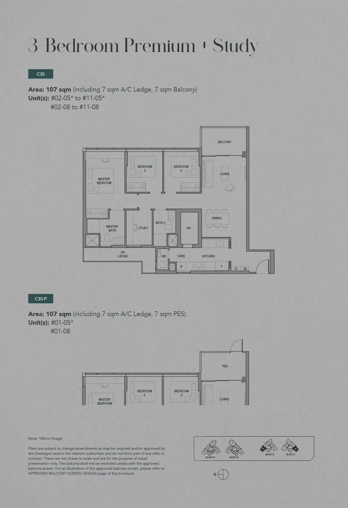 SORA 水岸華庭 C3S floor plan