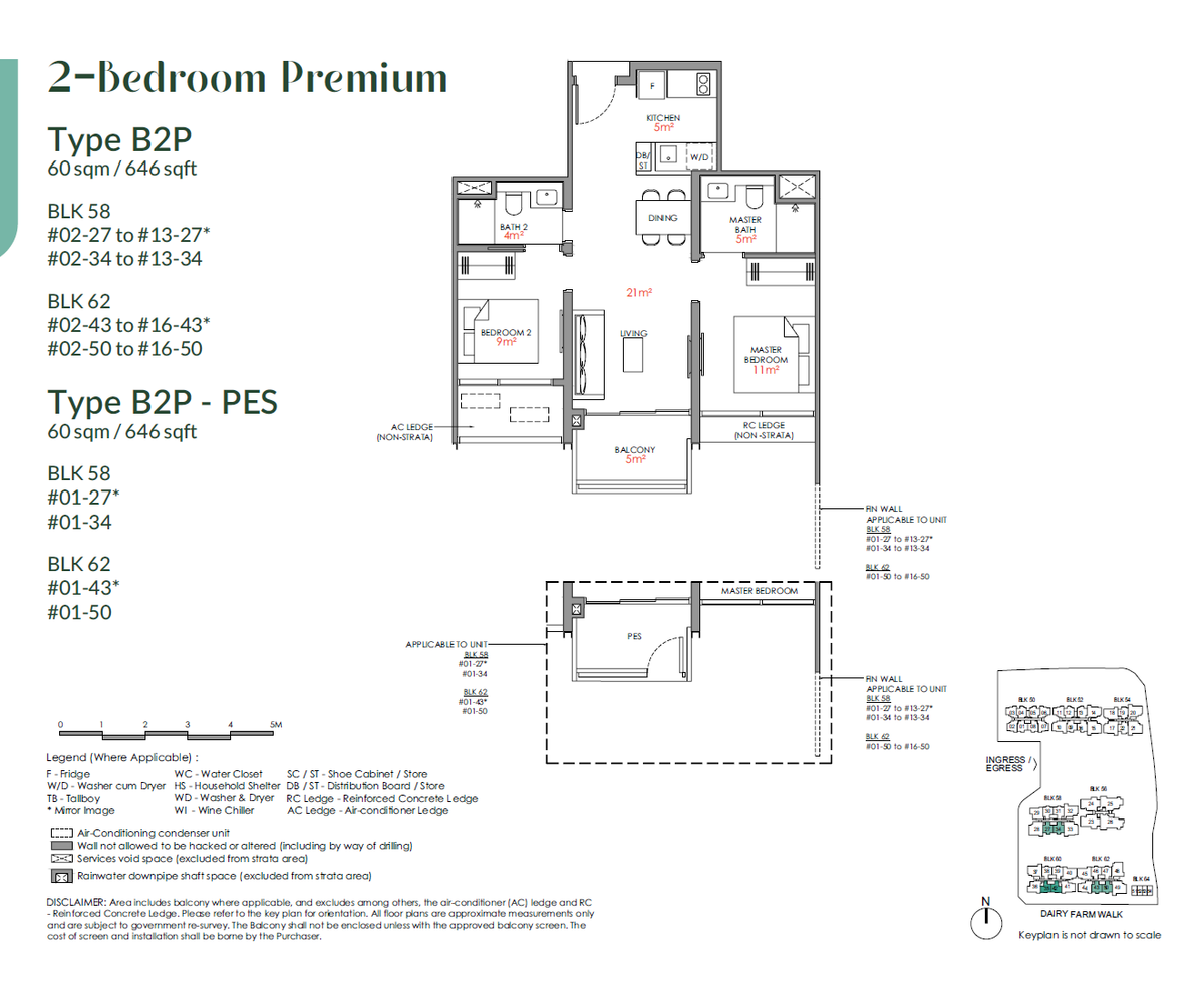 Narra Residences 翠岚轩 B2P floor plan