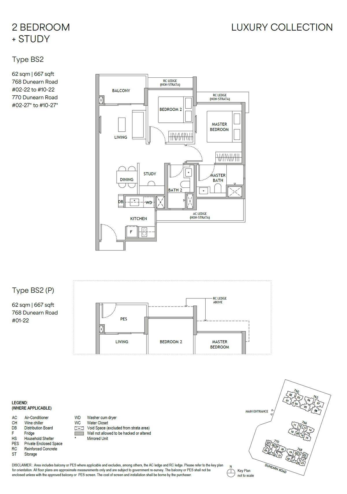Dunearn House BS2 floor plan