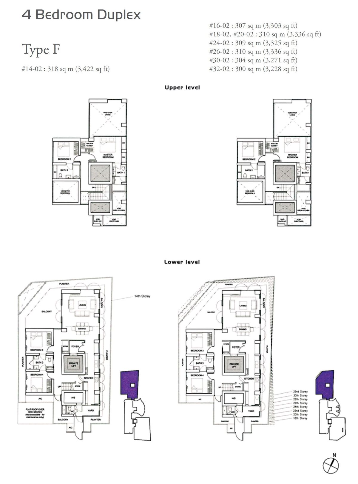 The Lumos F floor plan