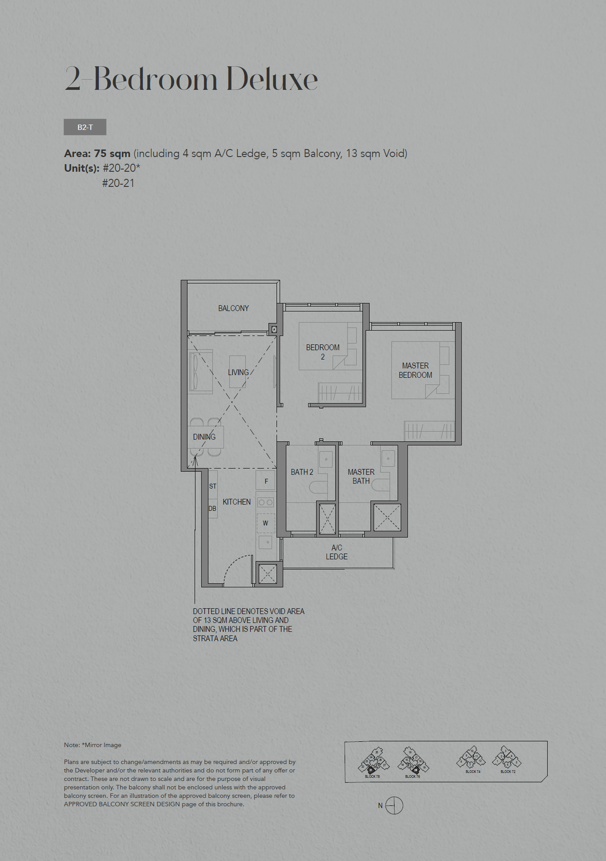 SORA 水岸華庭 B2-T floor plan