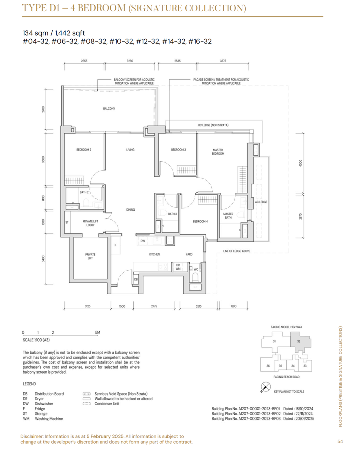 Aurea D1 floor plan