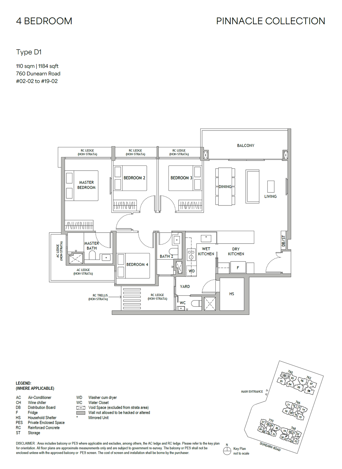 Dunearn House D1 floor plan