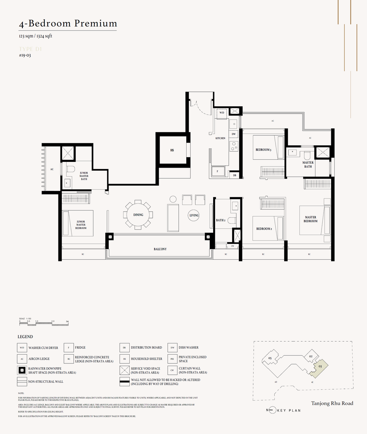 Arina East Residences 雅丽轩 D1 floor plan
