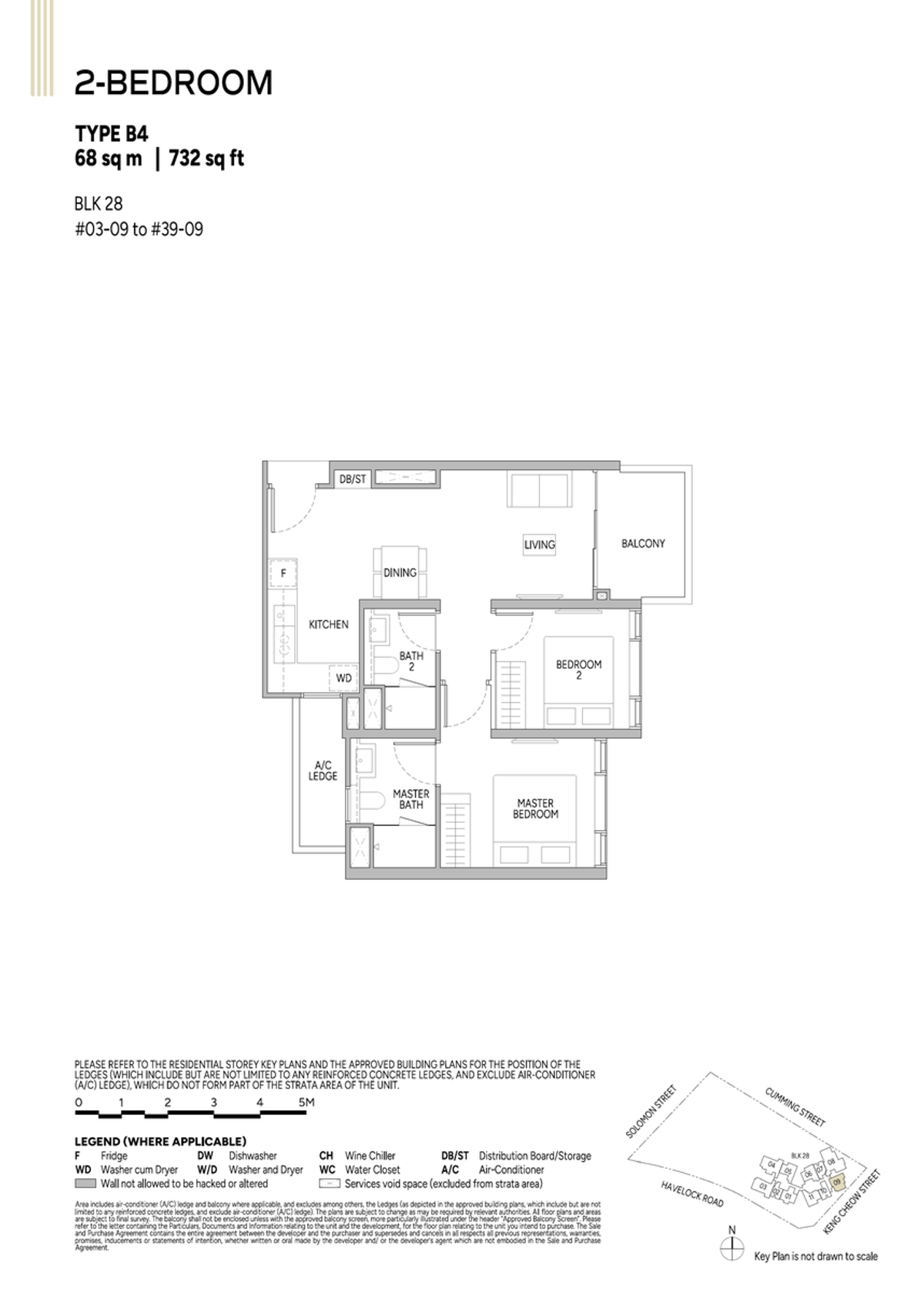 Union Square Residences 誉岭峰 B4 floor plan