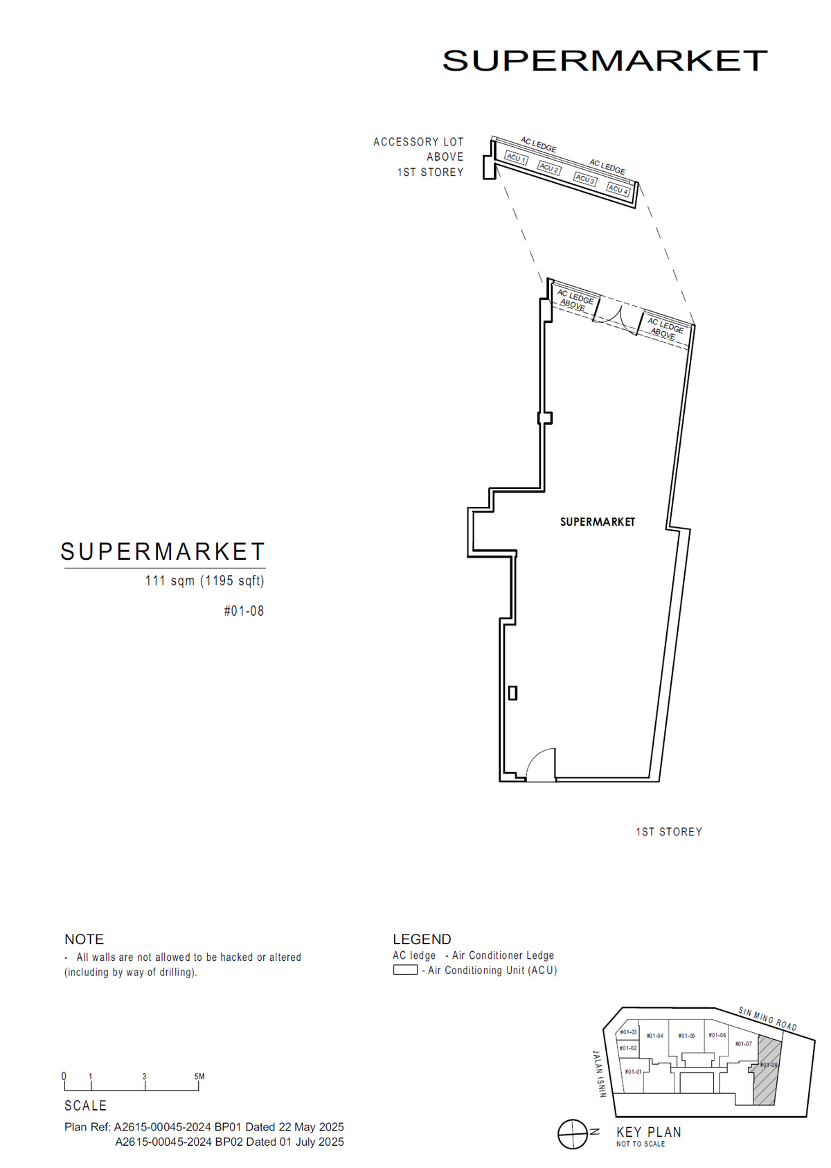 Artisan 8 (福茗轩) Supermarket floor plan
