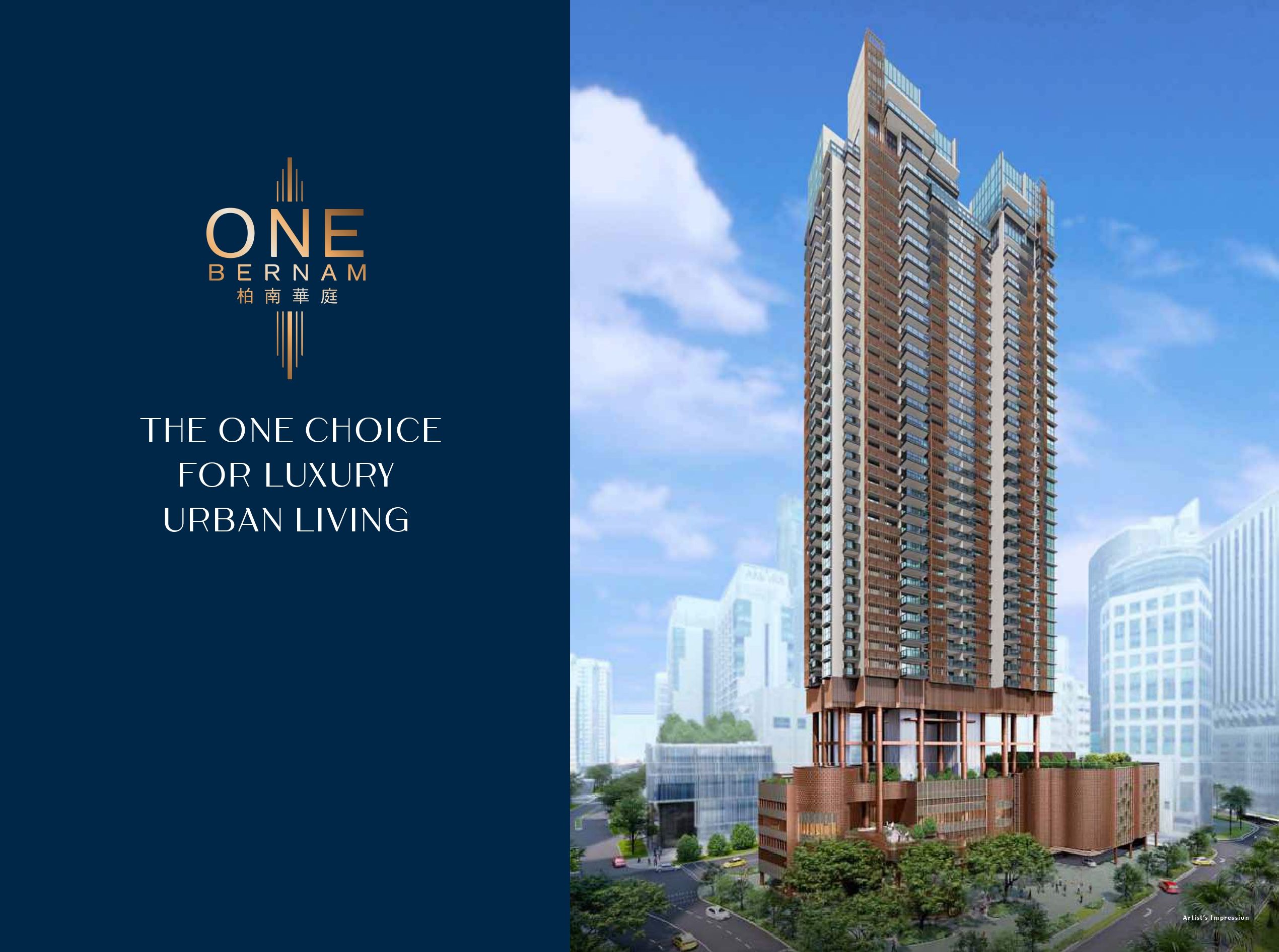 One+Bernam+Overview