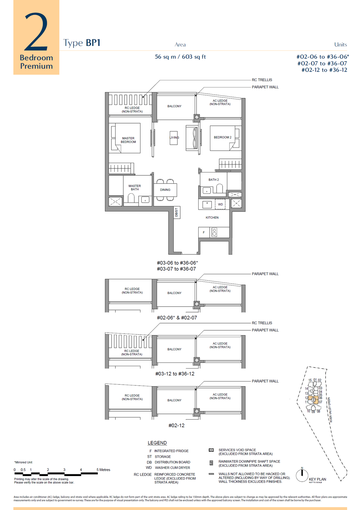 River Green 嘉溪绿苑 BP1 floor plan