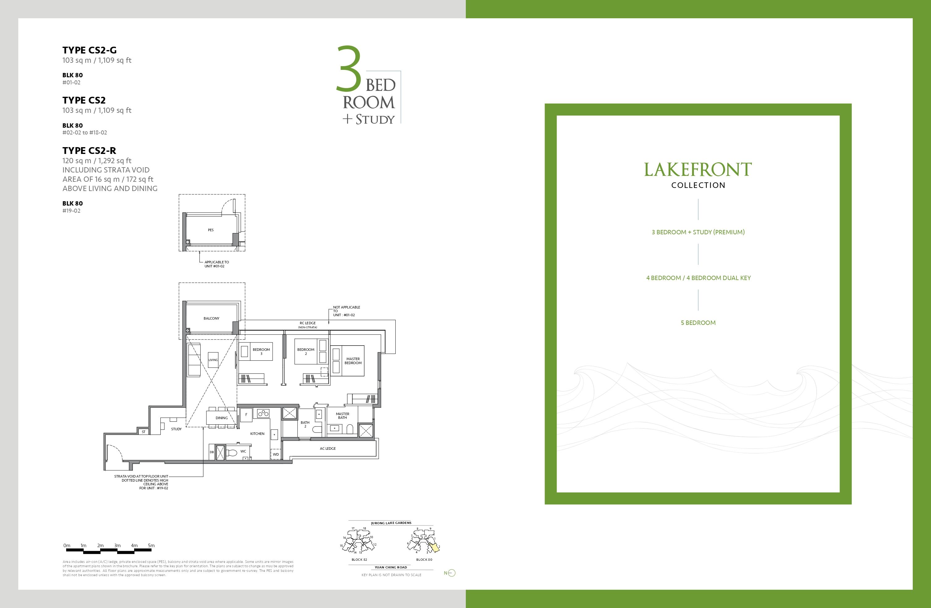 the-lake-garden-residences-floor plan 7