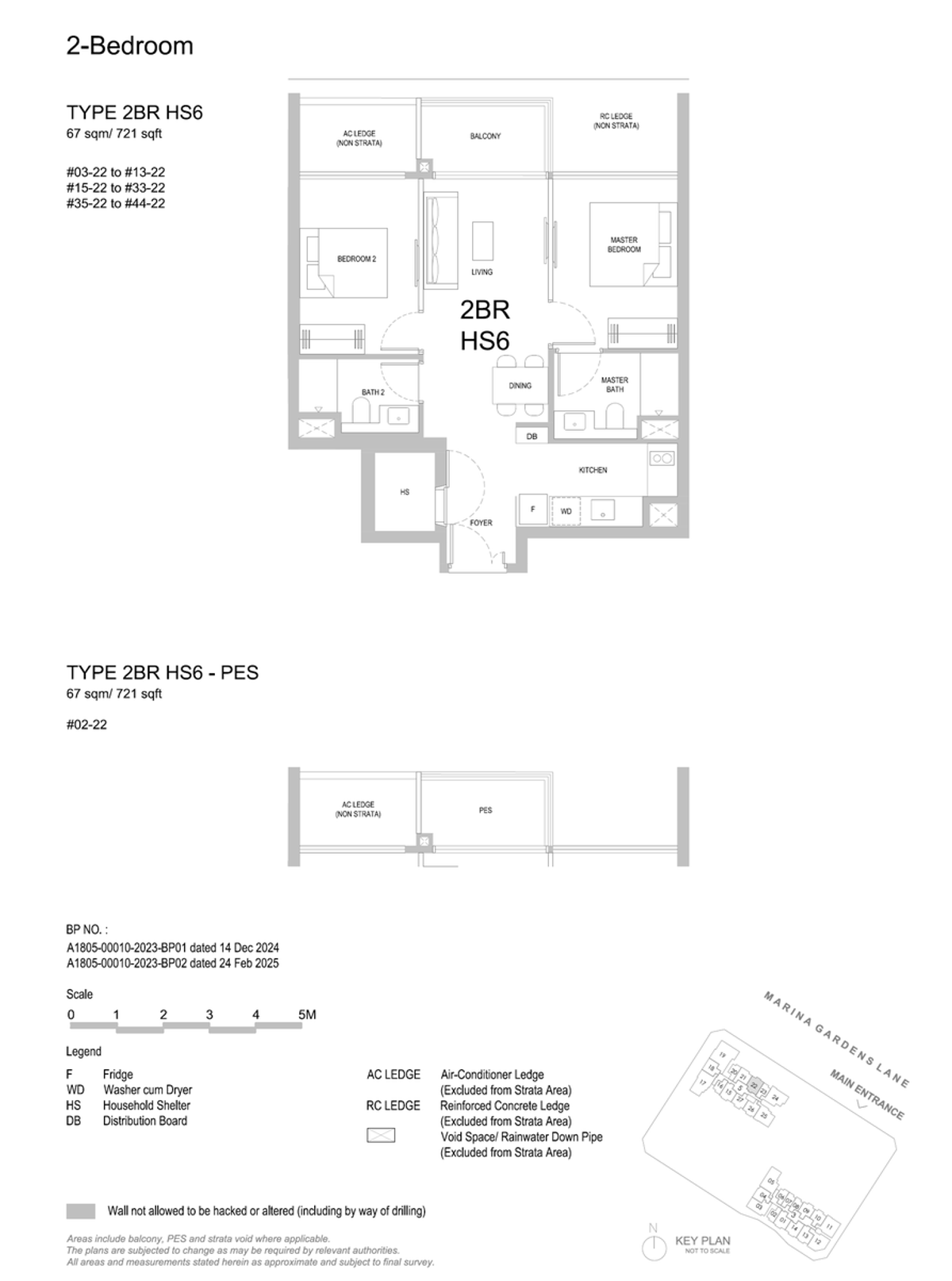 One Marina Gardens 2BR HS6 floor plan