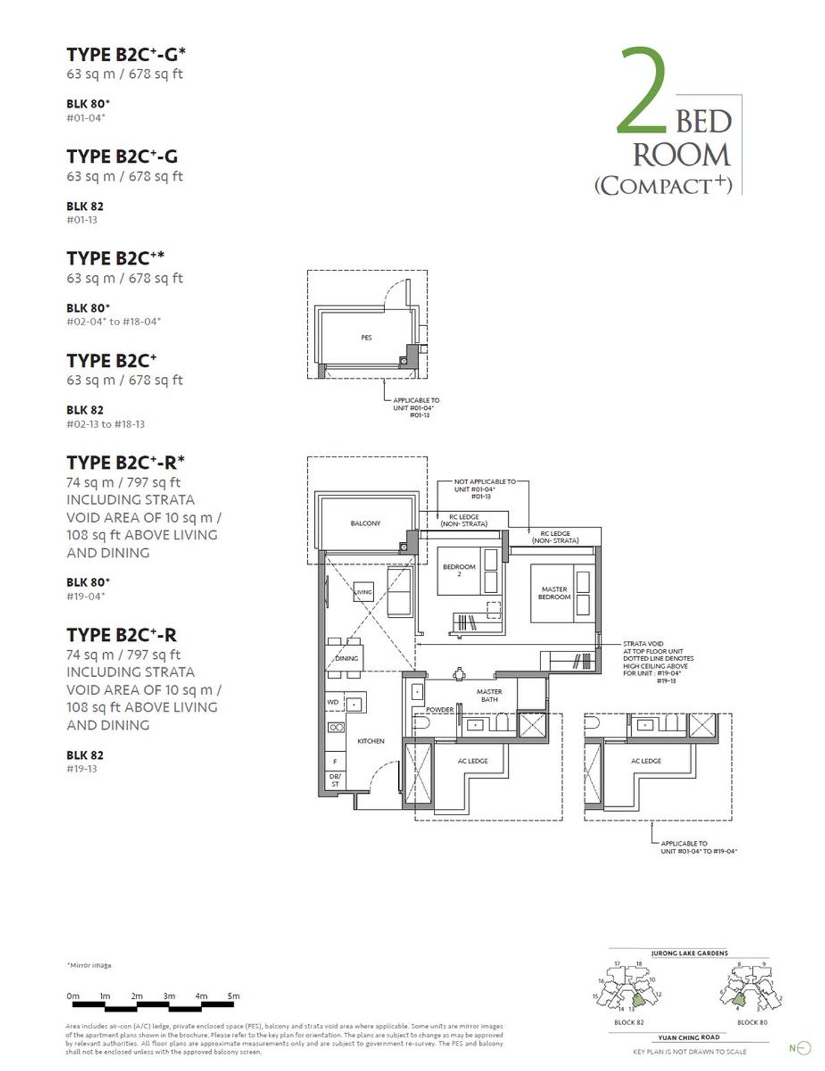 The LakeGarden Residences 嘉湖庭 B2C＋-R floor plan