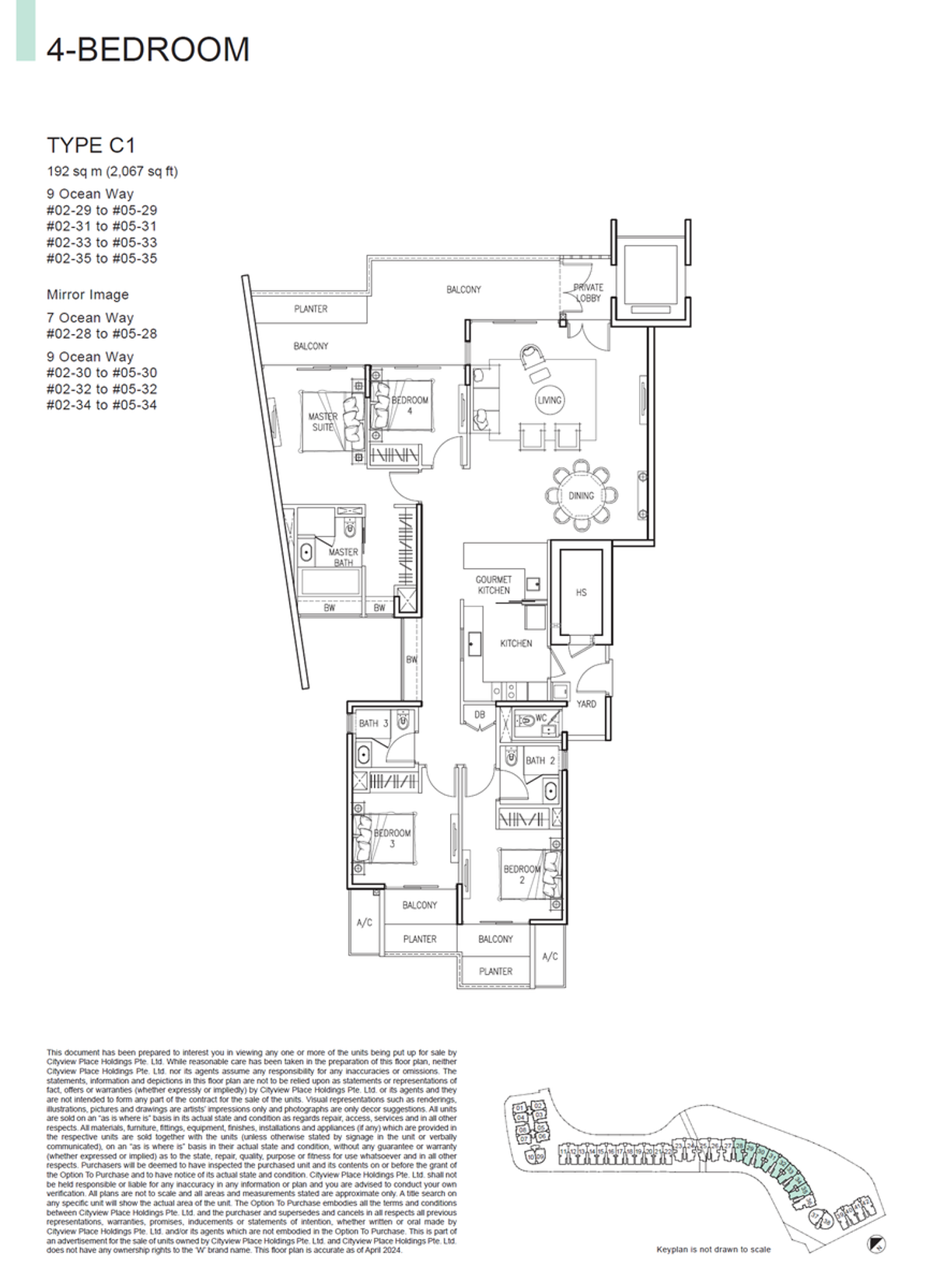 The Residences At W Singapore Sentosa Cove C1 floor plan