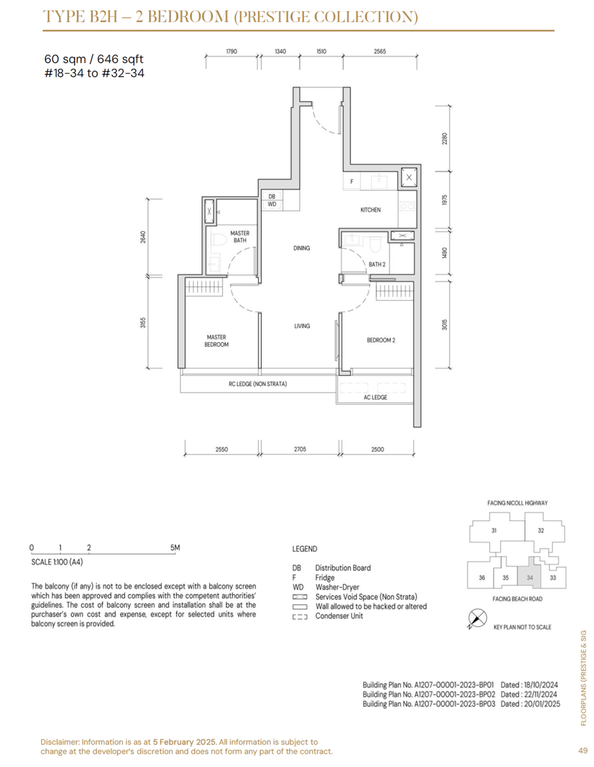 Aurea B2H floor plan