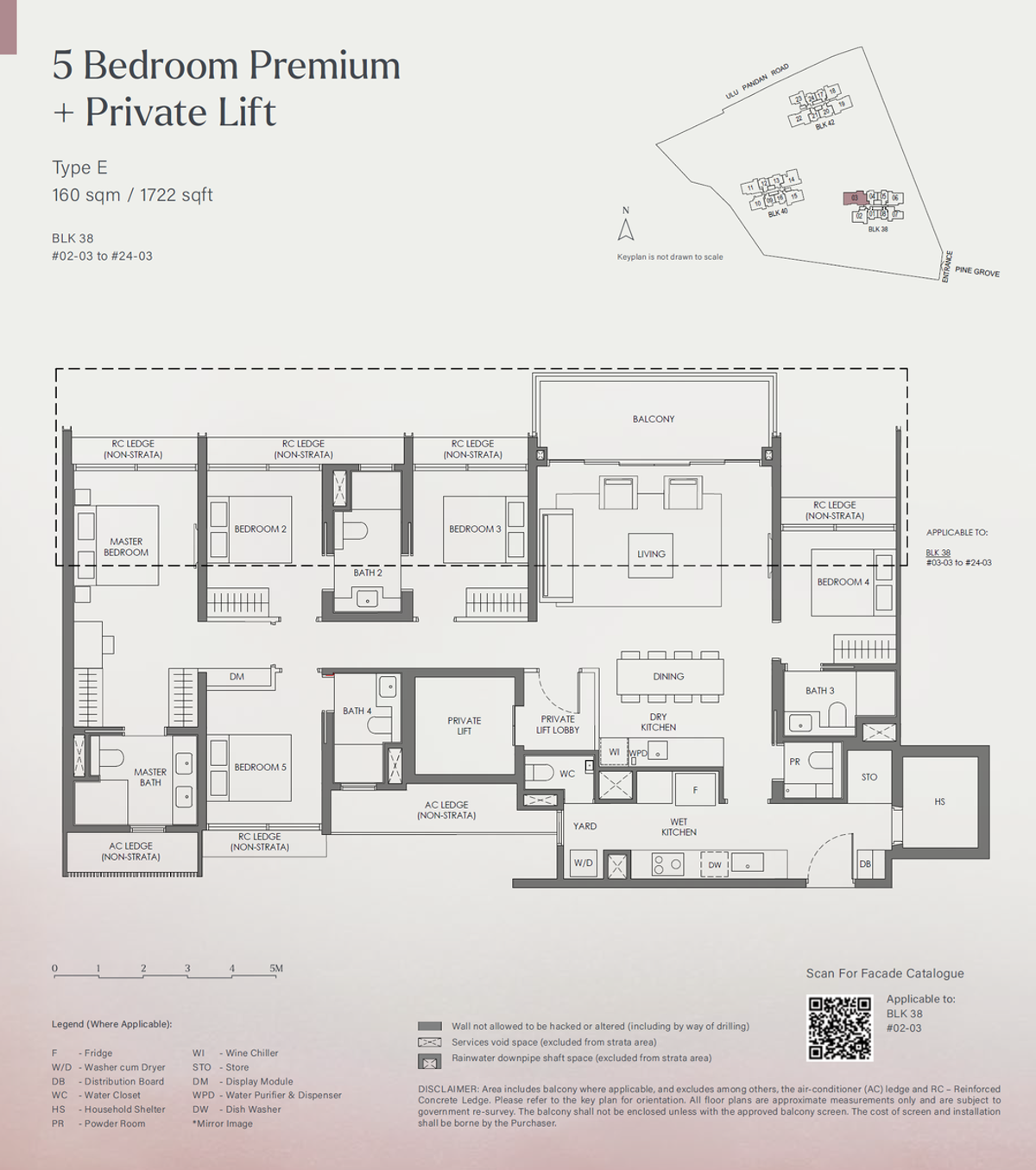 Nava Grove E floor plan