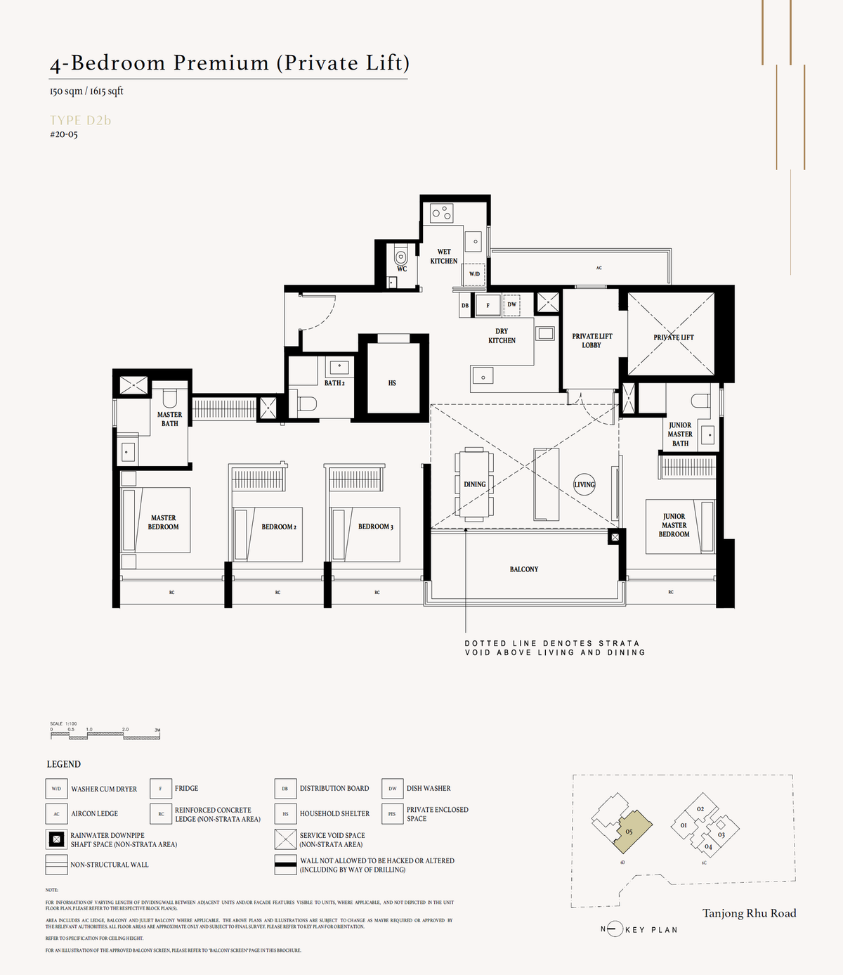 Arina East Residences 雅丽轩 D2b floor plan