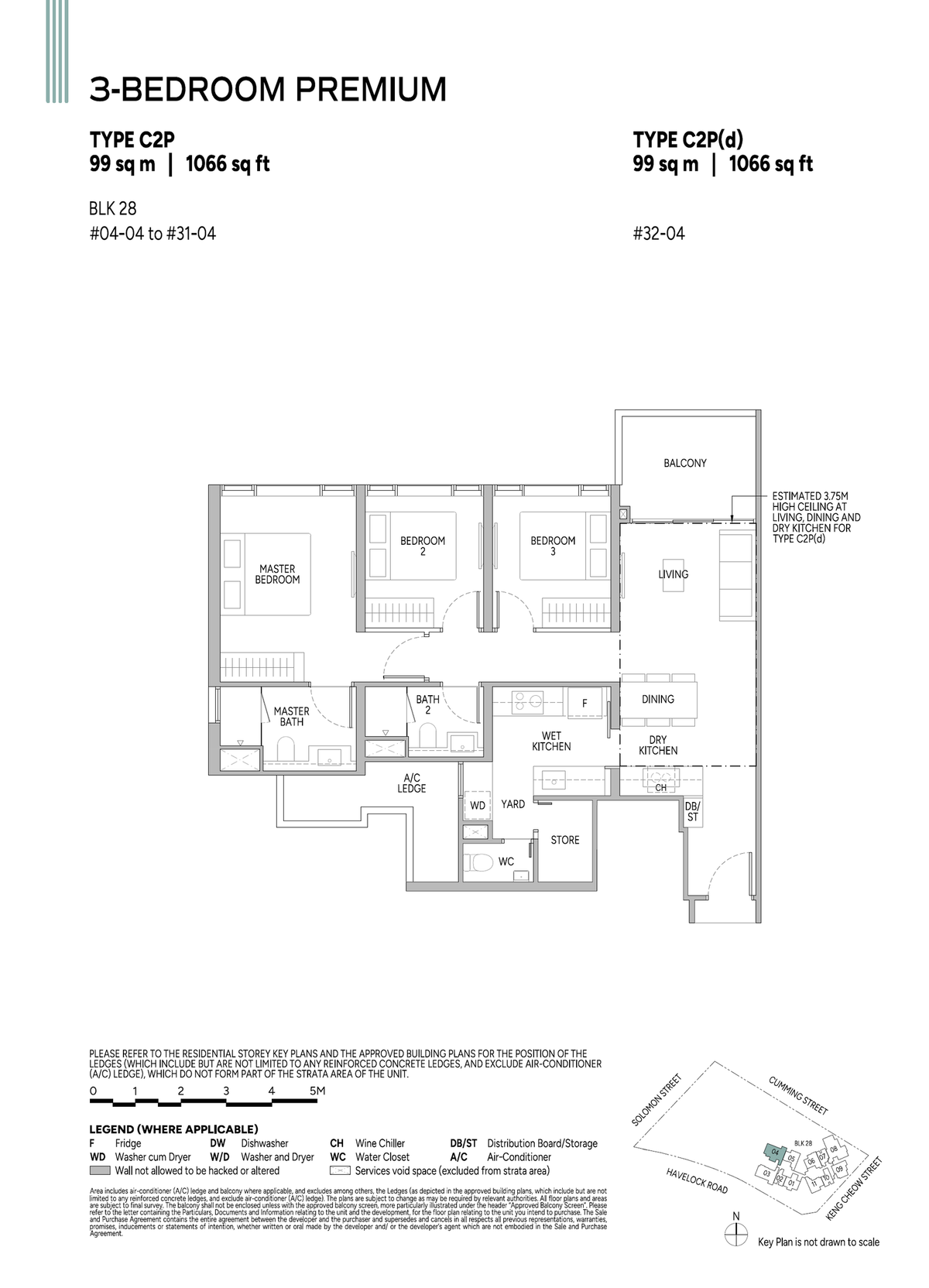 Union Square Residences 誉岭峰 C2P floor plan