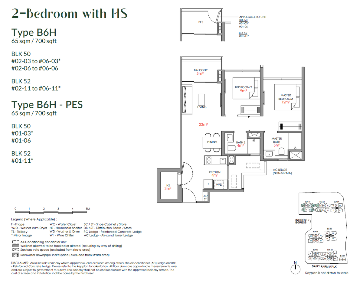 Narra Residences 翠岚轩 B6H floor plan