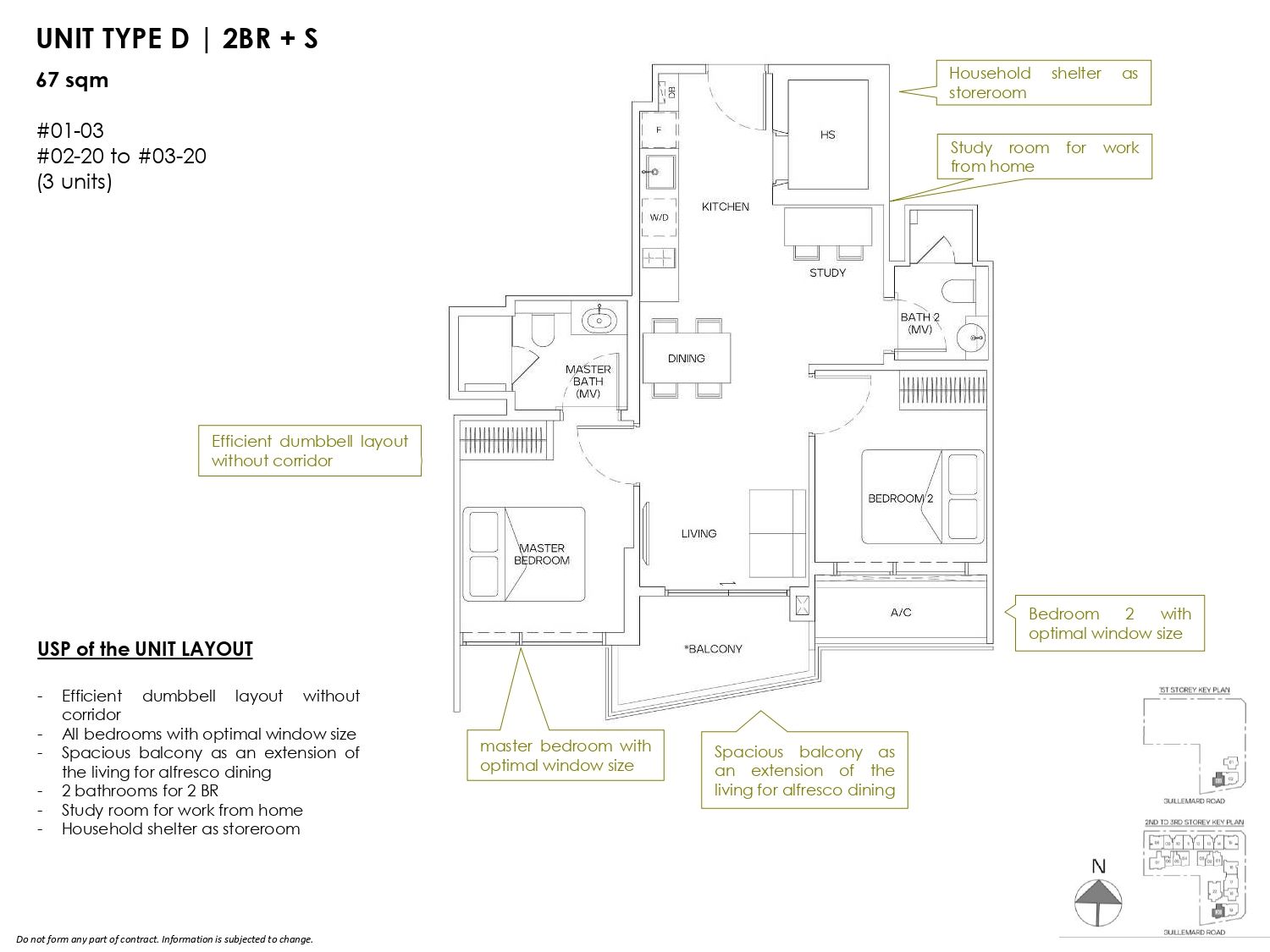 mori-condo-floorplan 8