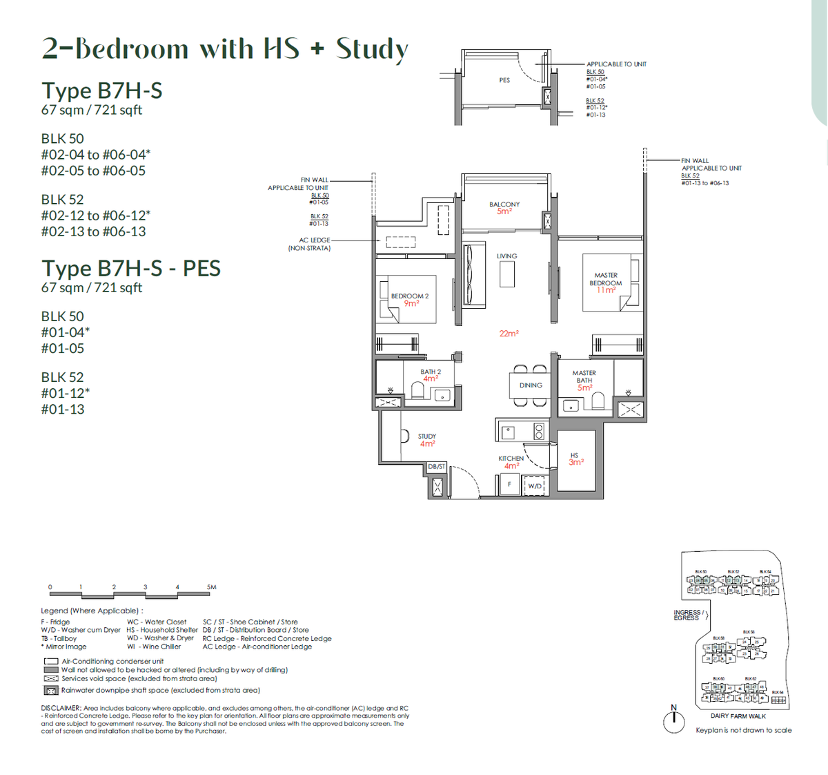 Narra Residences 翠岚轩 B7H-S floor plan