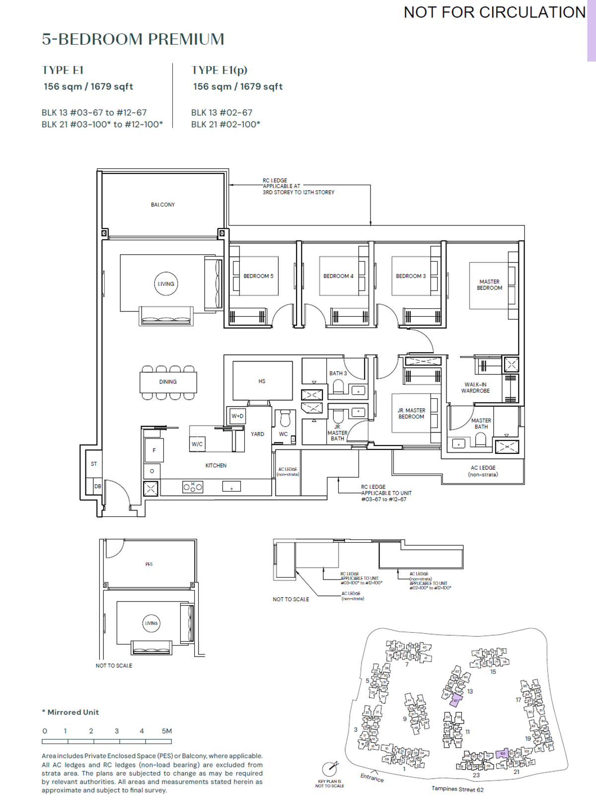 Parktown Residence E1(p) floor plan