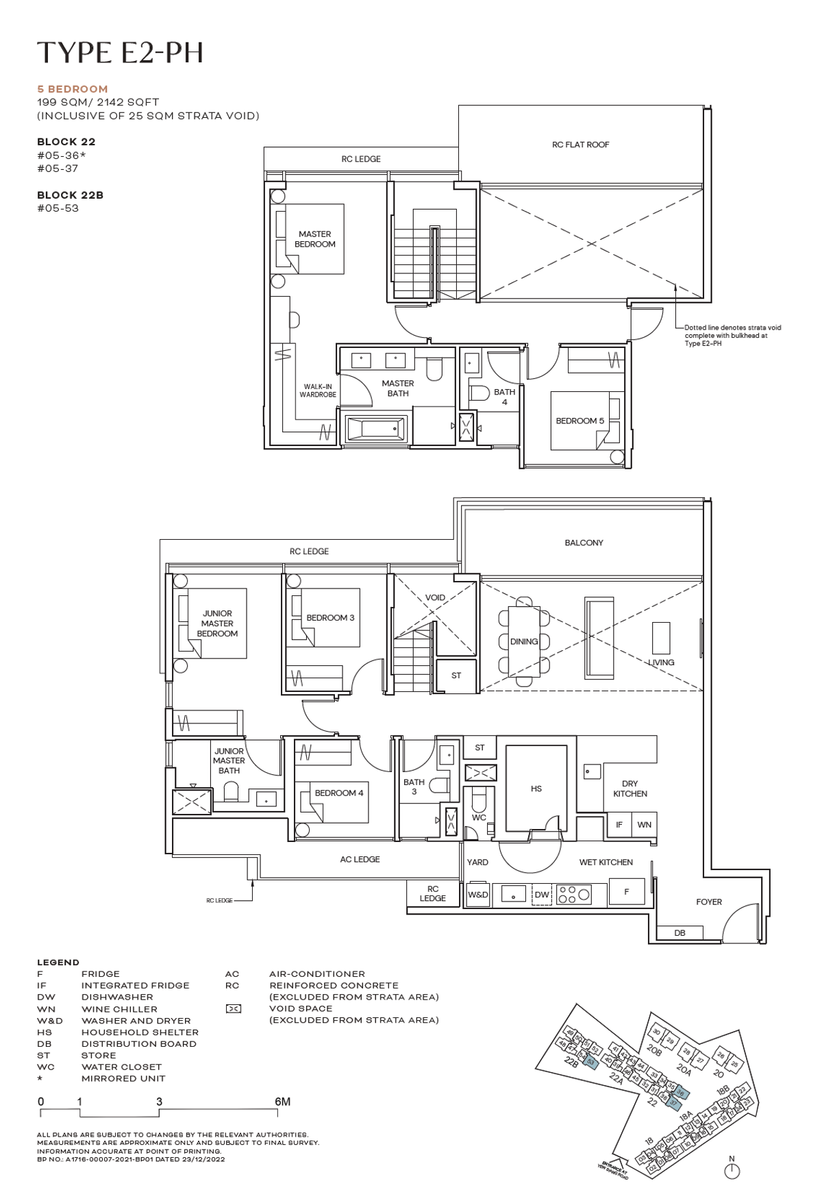 Terra Hill 顶丽峰 E2 floor plan