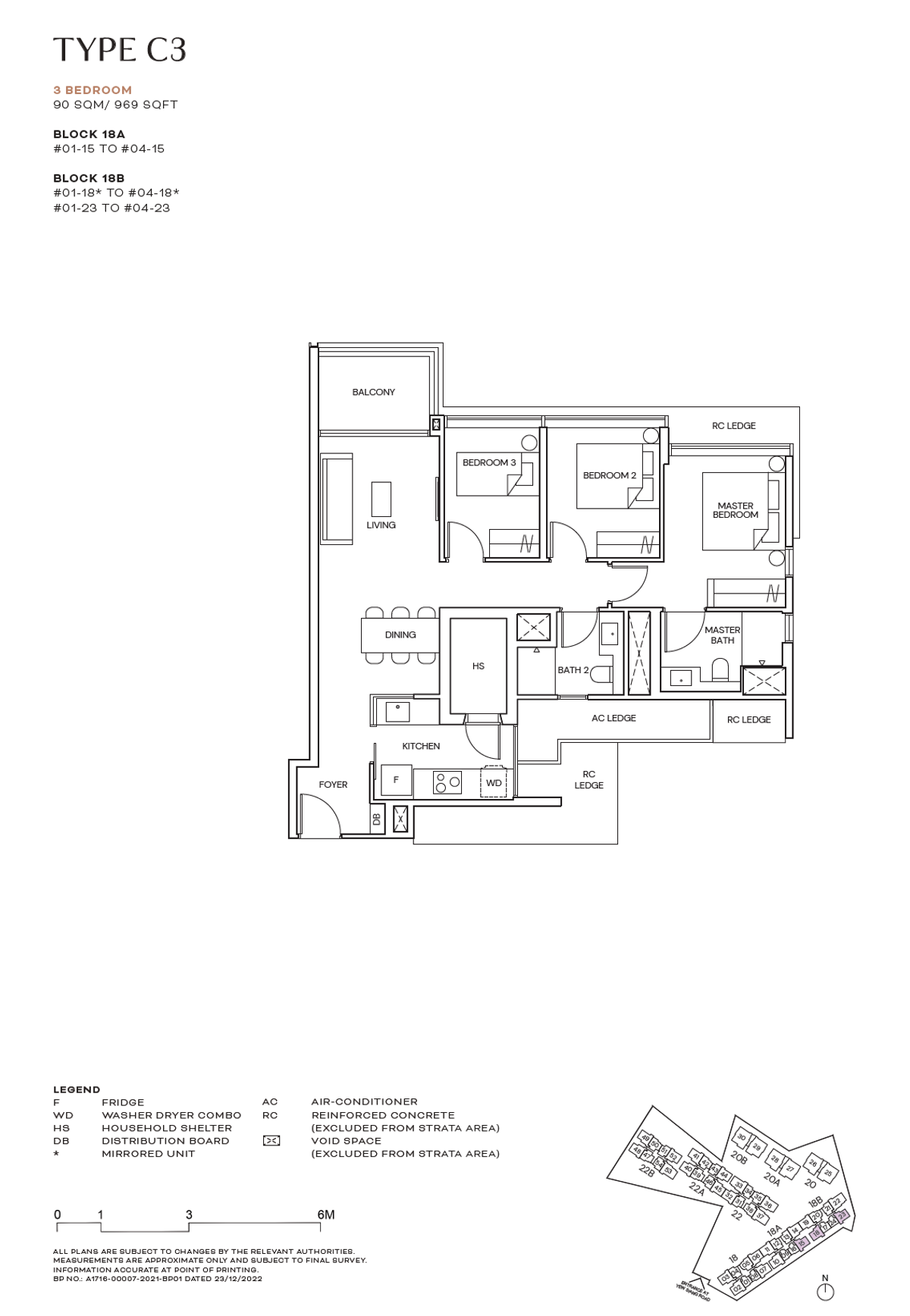 Terra Hill 顶丽峰 C3 floor plan