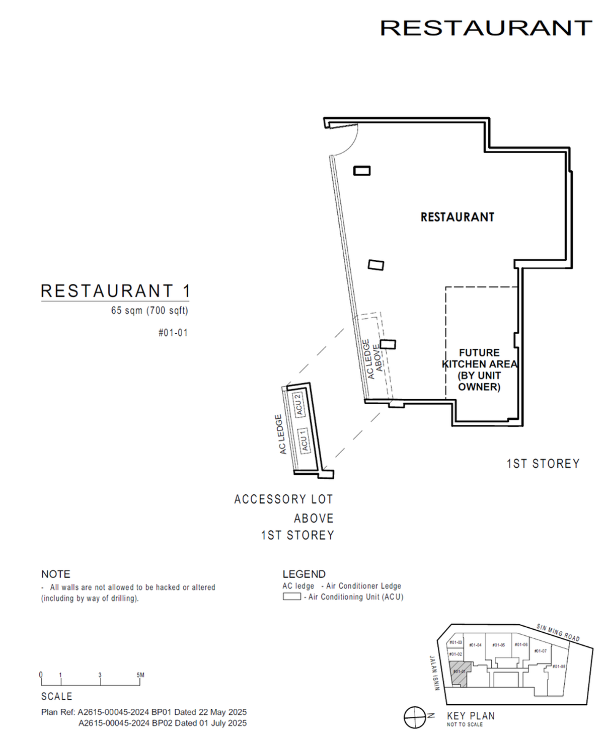 Artisan 8 (福茗轩) Restaurant 1 floor plan
